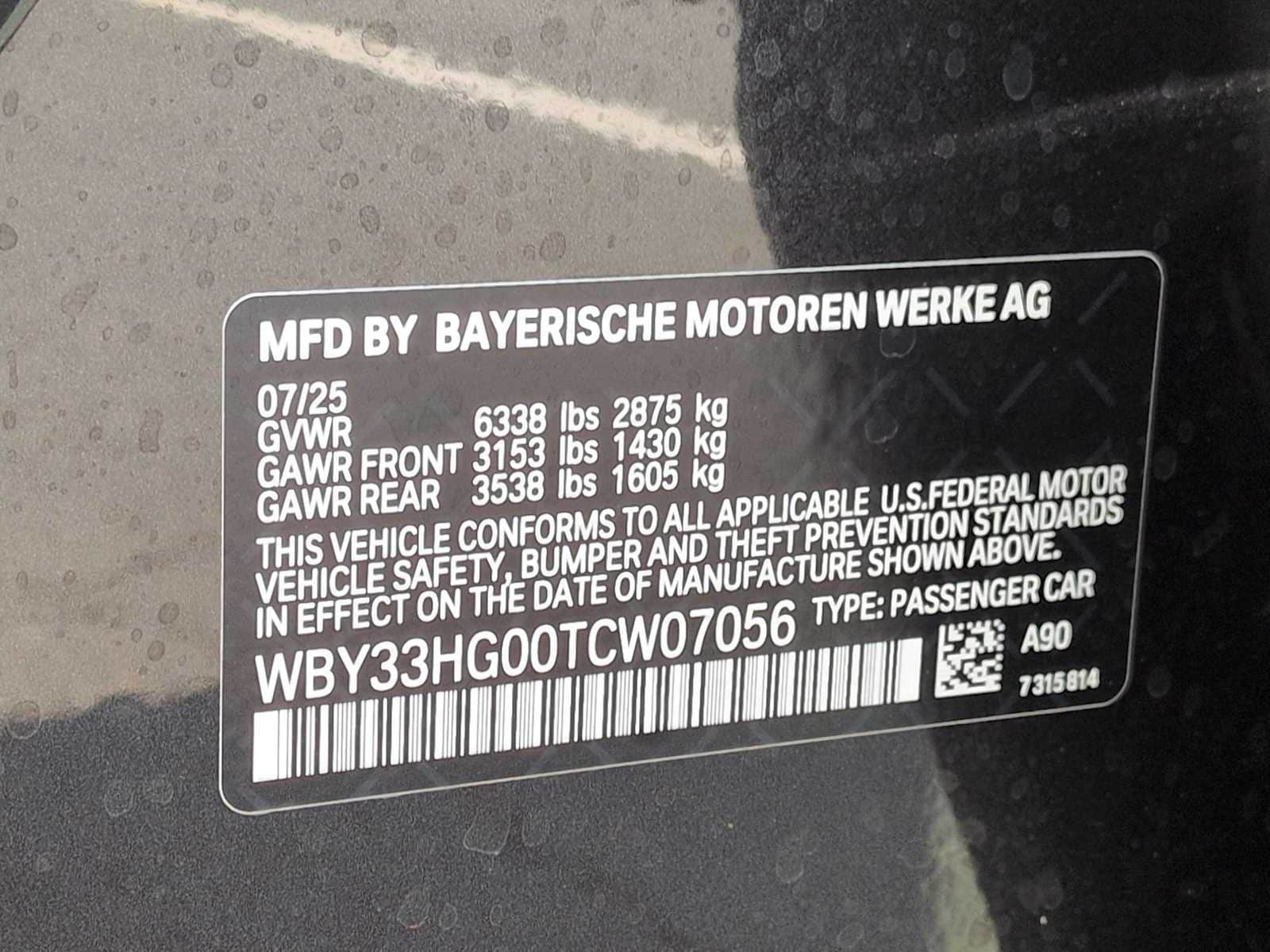 Thumbnail: 2026 BMW i5 - 39