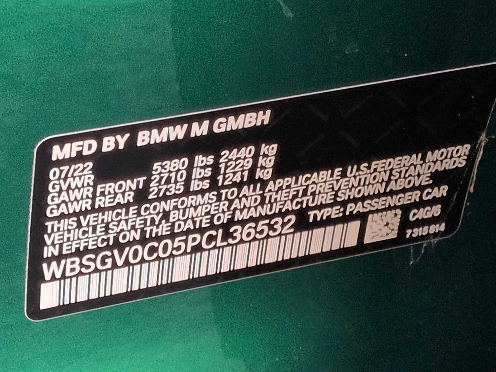 Thumbnail: 2023 BMW M8 - 35