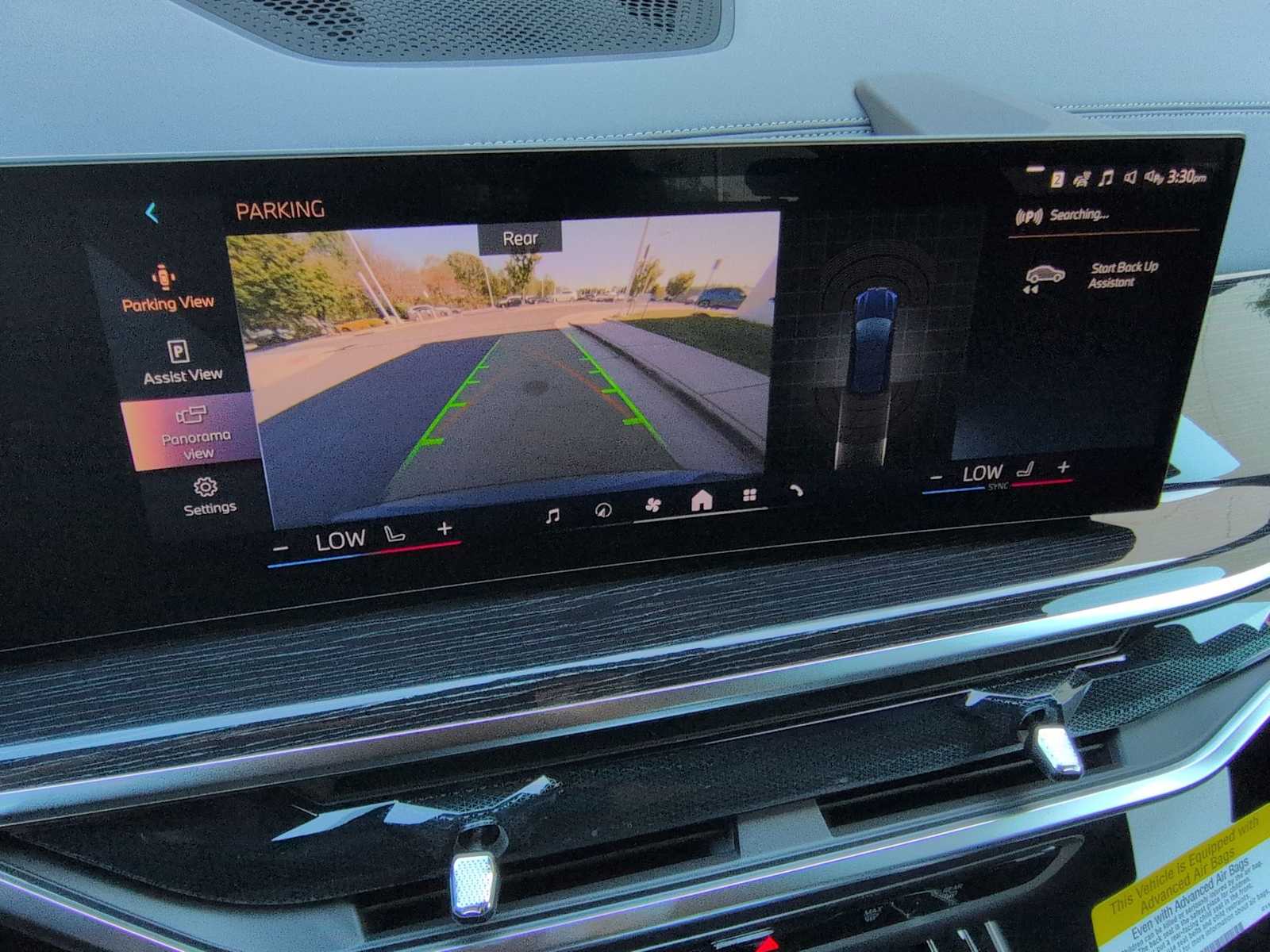 Thumbnail: 2026 BMW X5 - 32