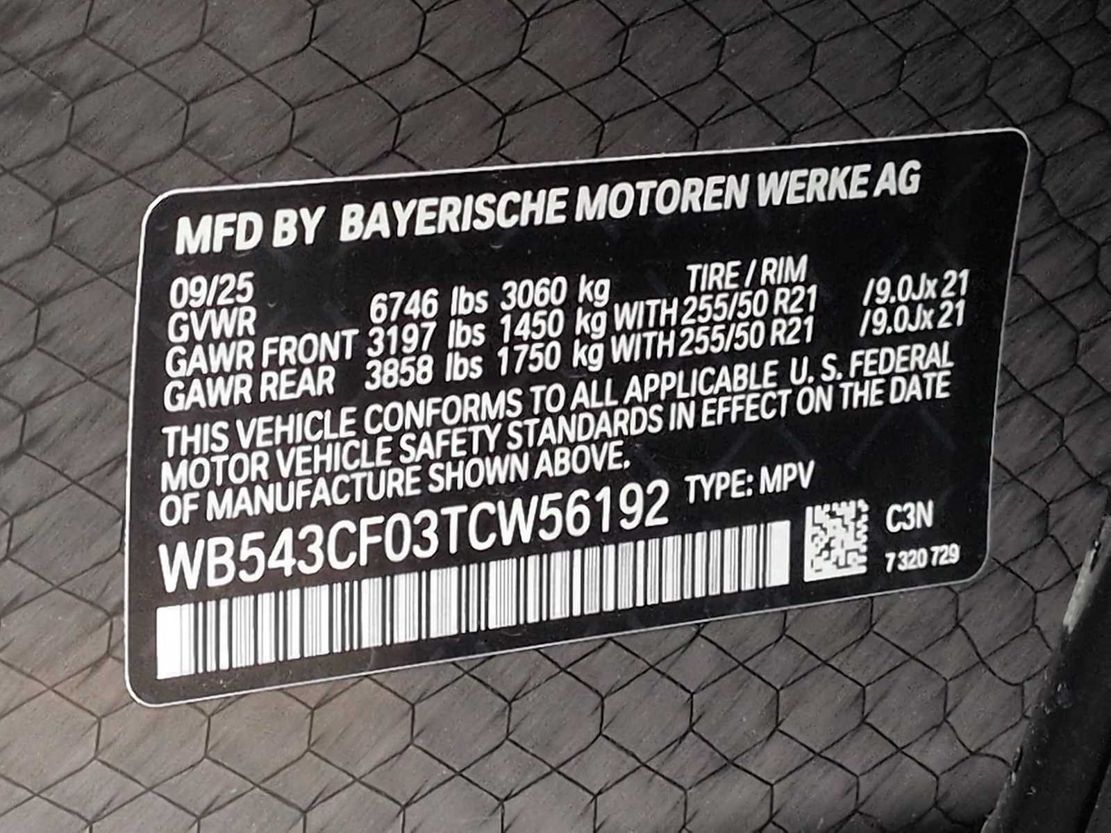 Thumbnail: 2026 BMW iX - 38