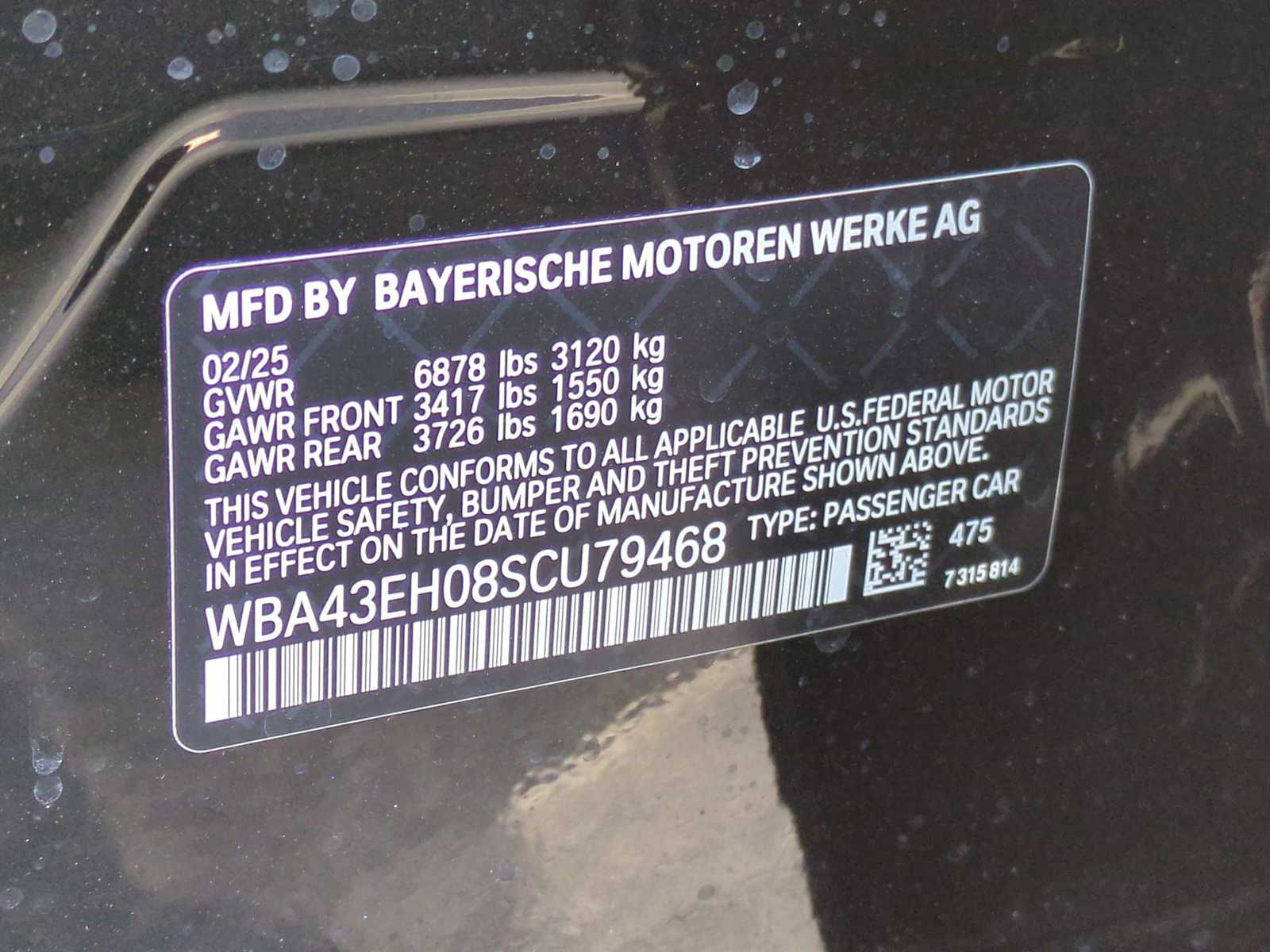 Thumbnail: 2025 BMW 7 Series - 37