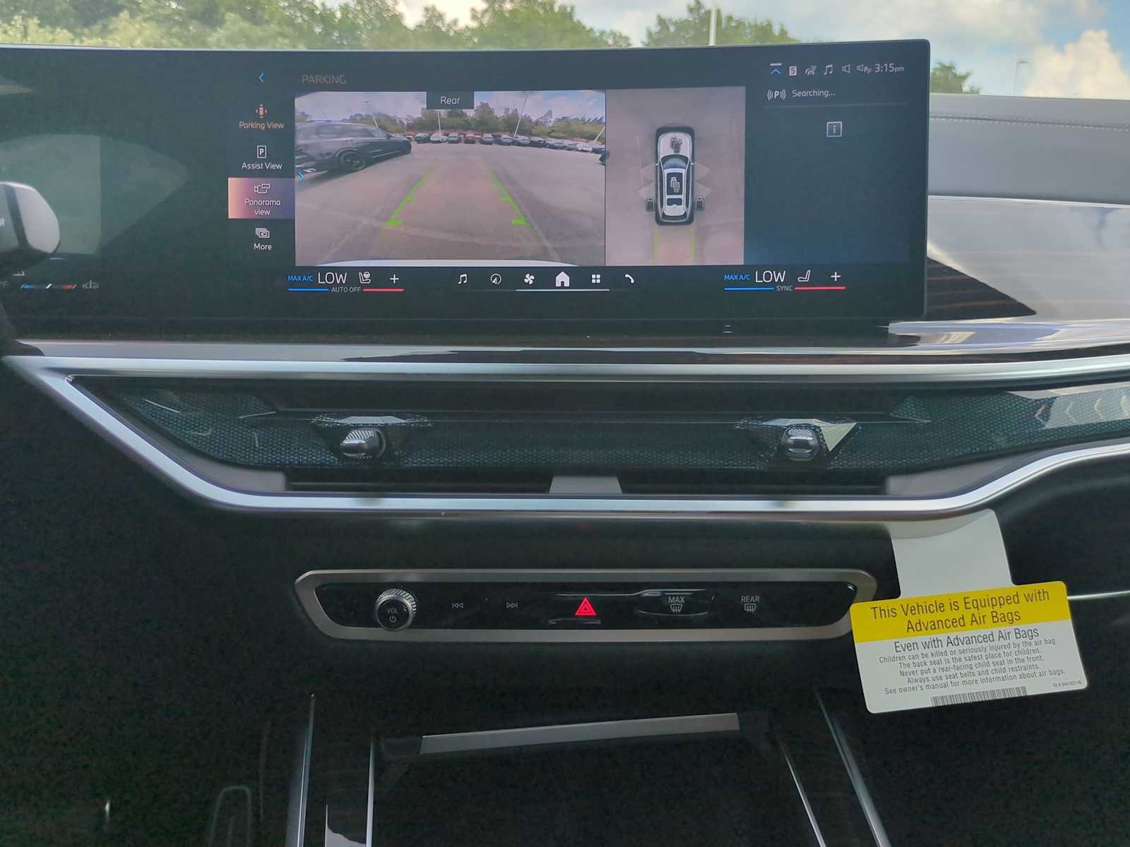 Thumbnail: 2026 BMW X7 - 29