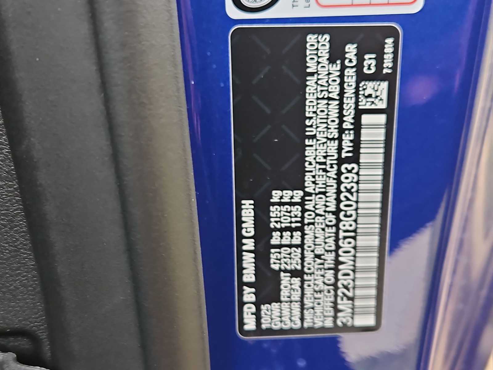 Thumbnail: 2026 BMW M2 - 32