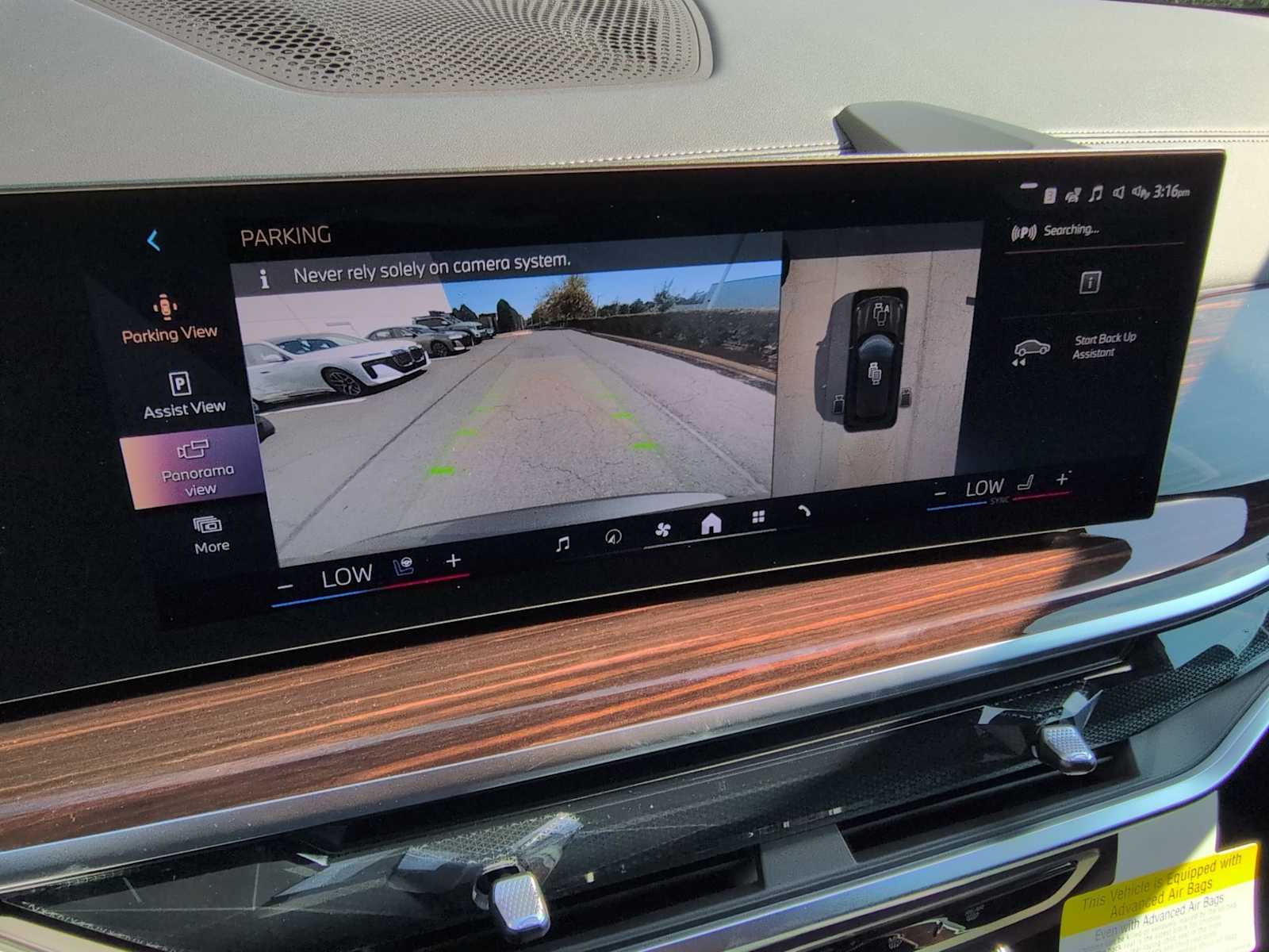 Thumbnail: 2026 BMW X5 - 32