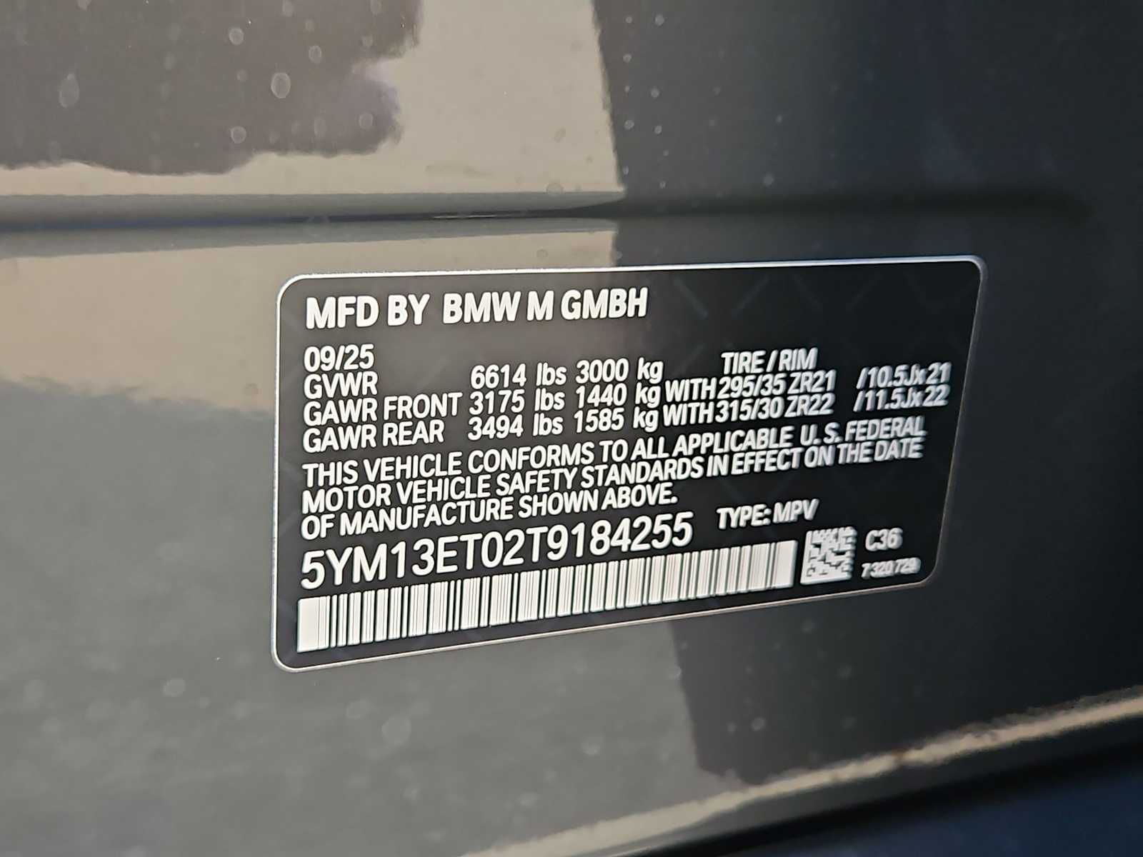 Thumbnail: 2026 BMW X5 - 38