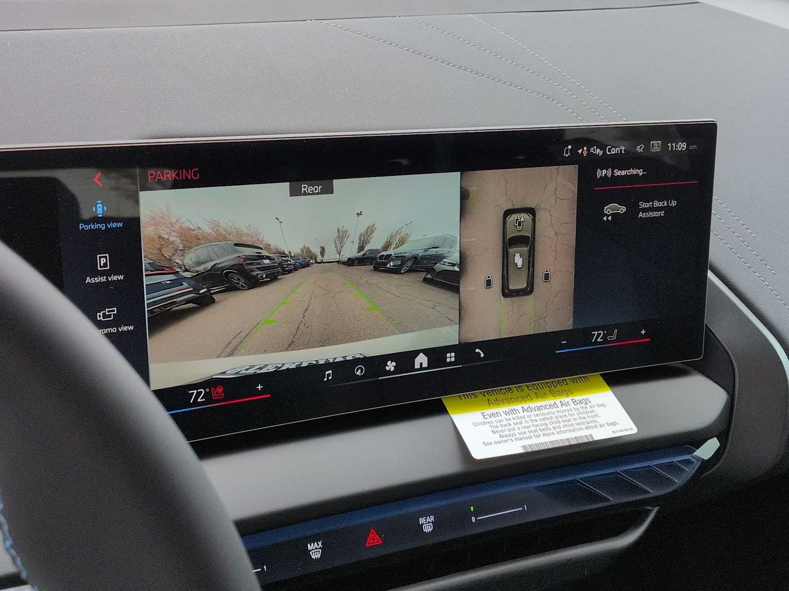 Thumbnail: 2026 BMW X3 - 32