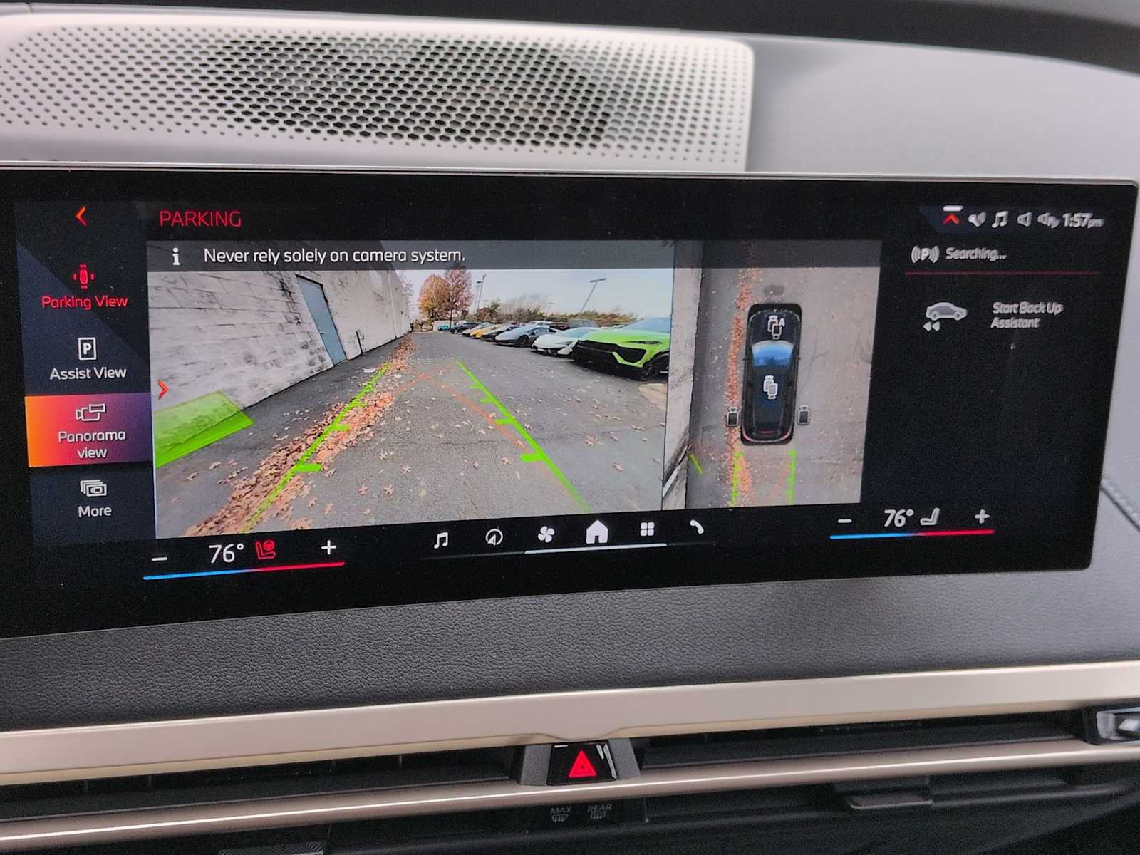 Thumbnail: 2025 BMW iX - 31