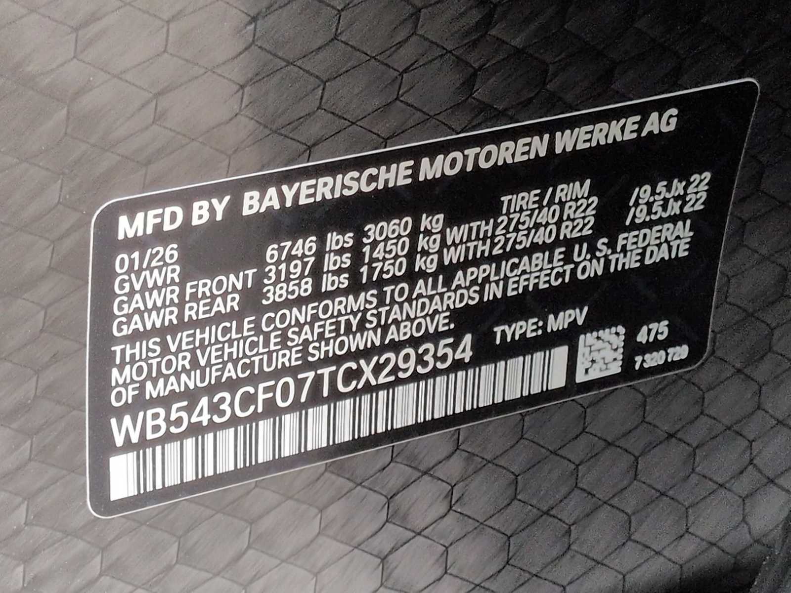 Thumbnail: 2026 BMW iX - 38