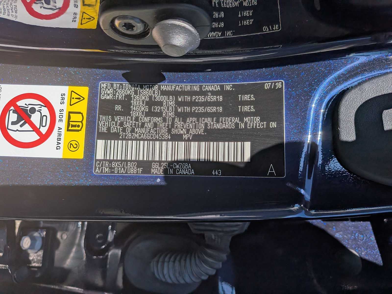 Thumbnail: 2016 Lexus RX - 38