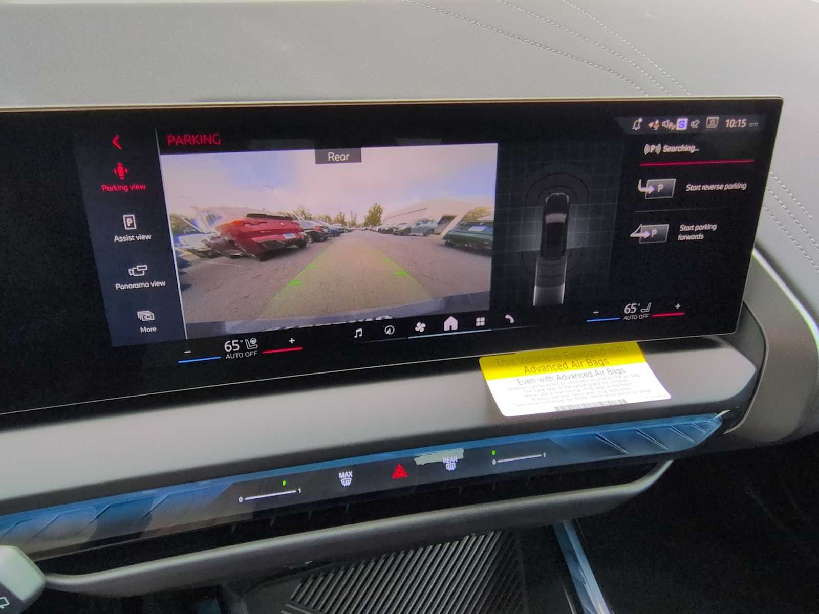 Thumbnail: 2026 BMW X3 - 32