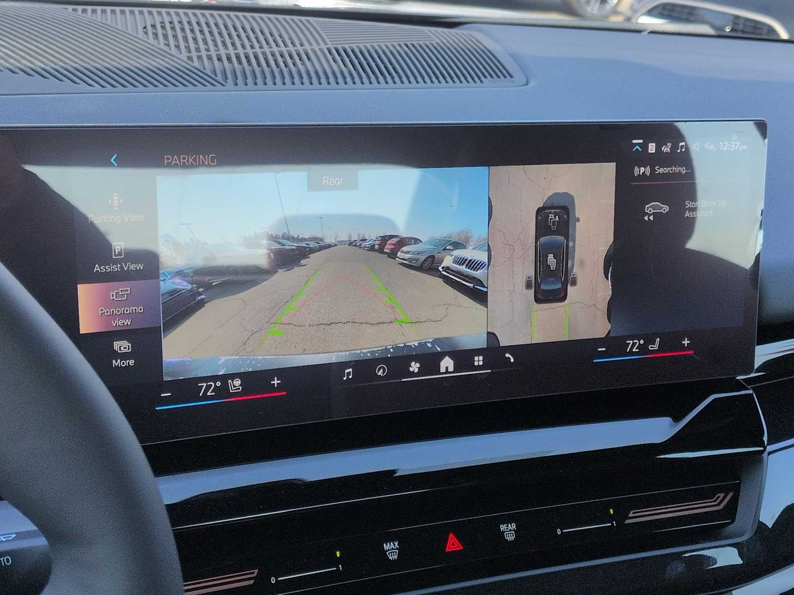 Thumbnail: 2026 BMW 5 Series - 32