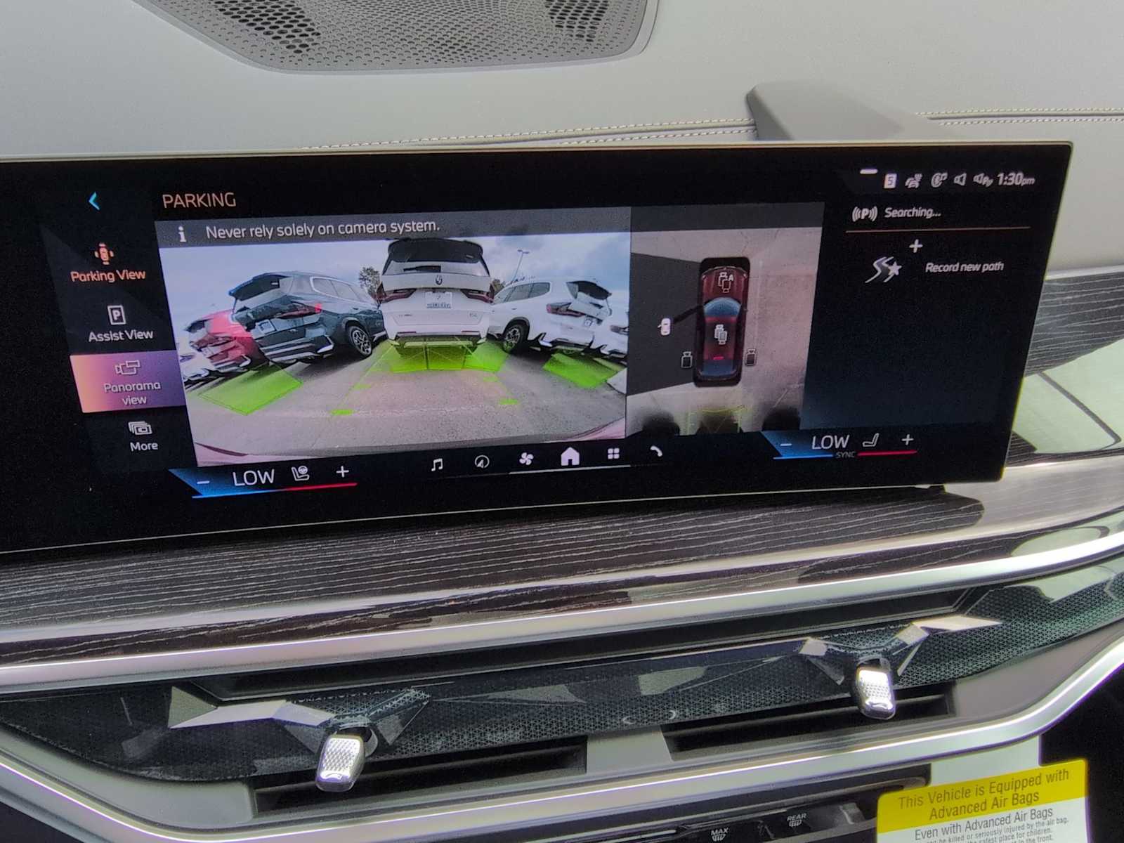 Thumbnail: 2026 BMW X6 - 32