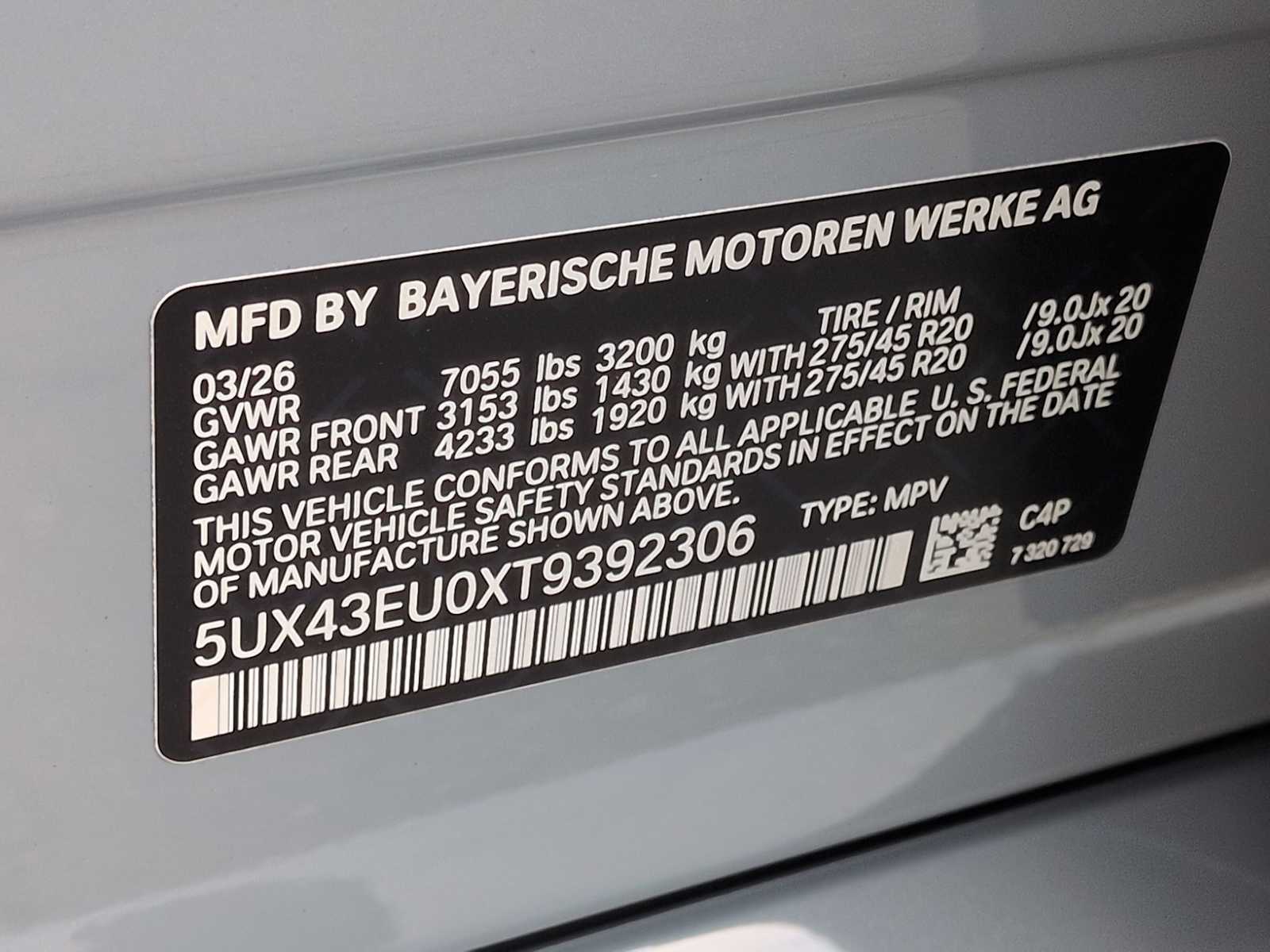 Thumbnail: 2026 BMW X5 - 38