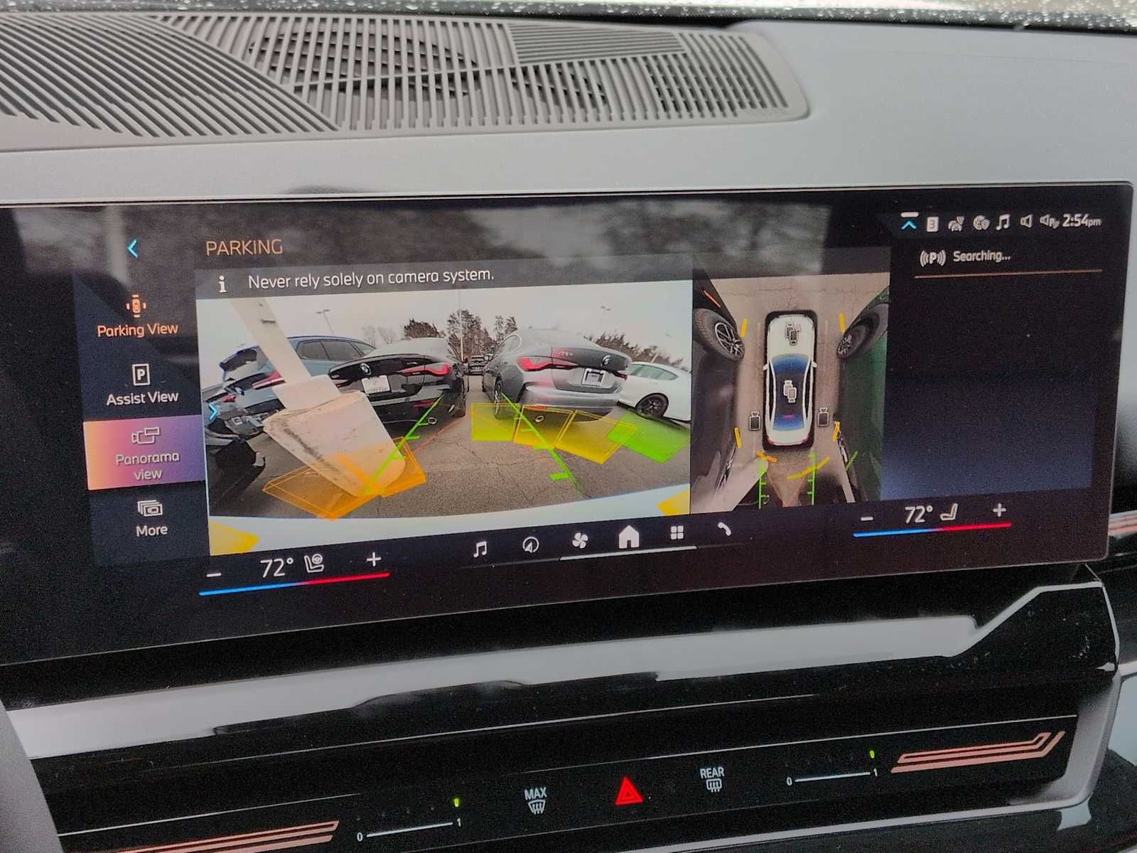 Thumbnail: 2026 BMW 5 Series - 32