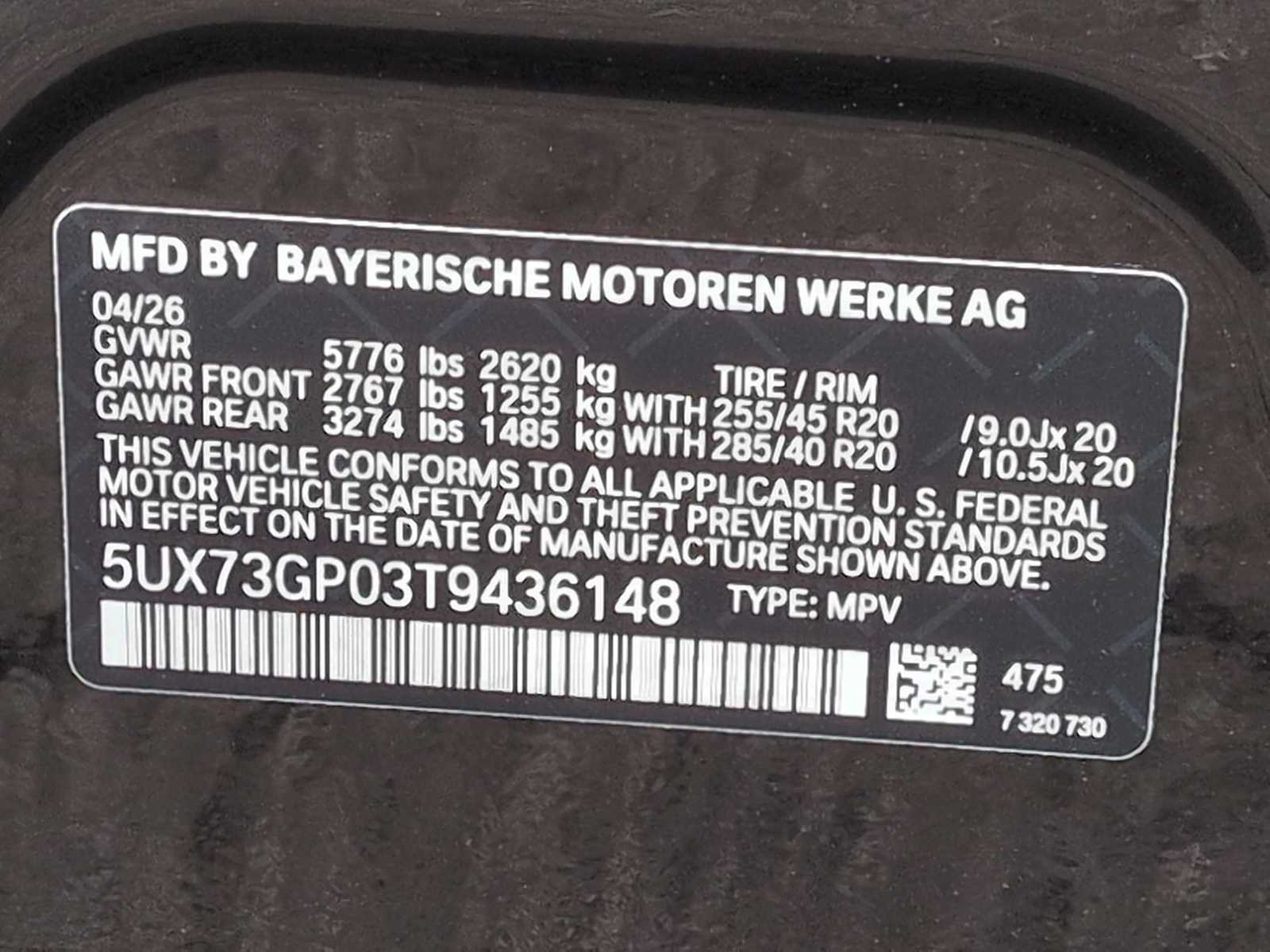 Thumbnail: 2026 BMW X3 - 39