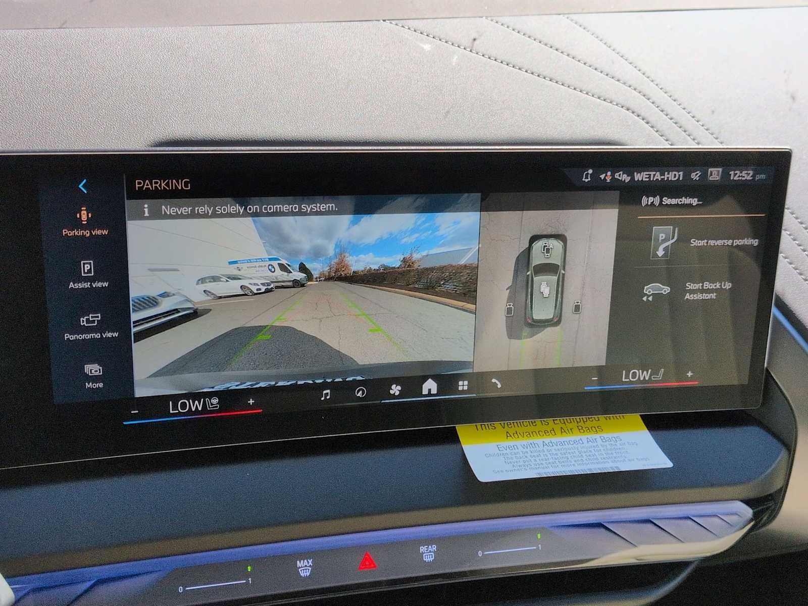 Thumbnail: 2026 BMW X3 - 30