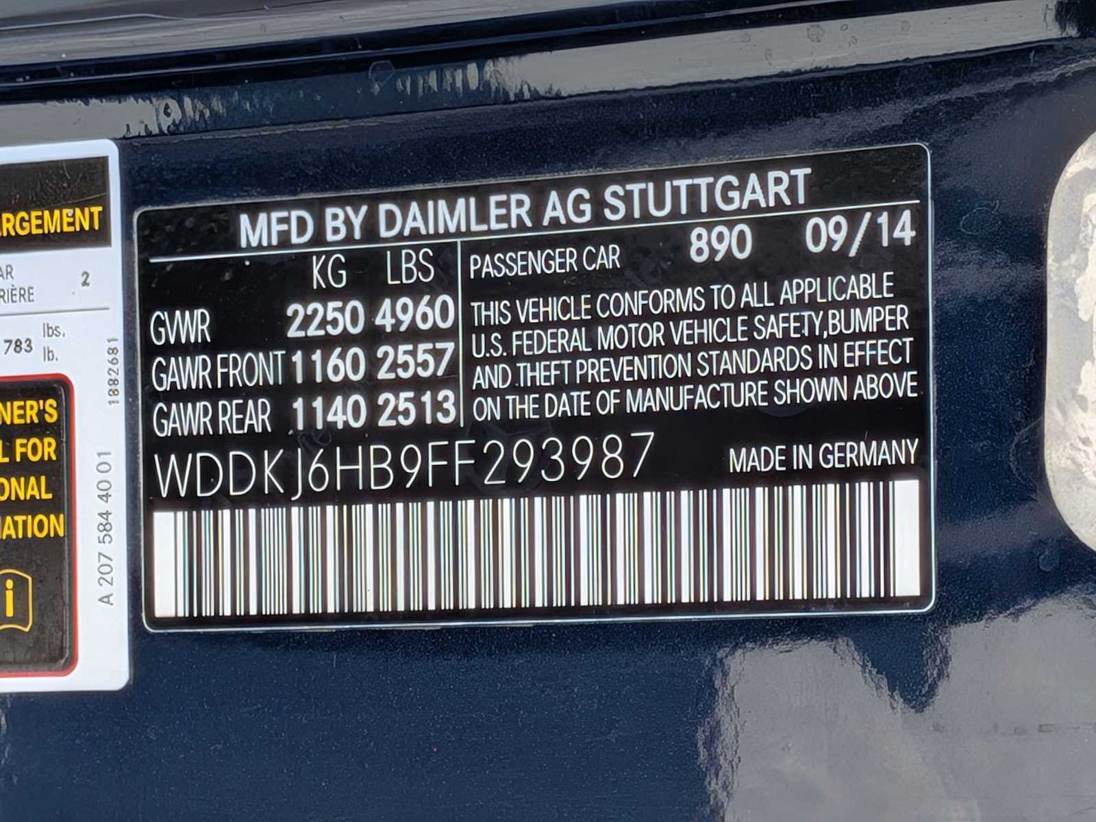 Thumbnail: 2015 Mercedes-Benz E-Class - 35