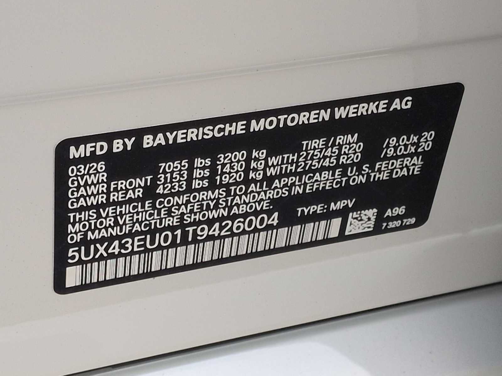Thumbnail: 2026 BMW X5 - 38