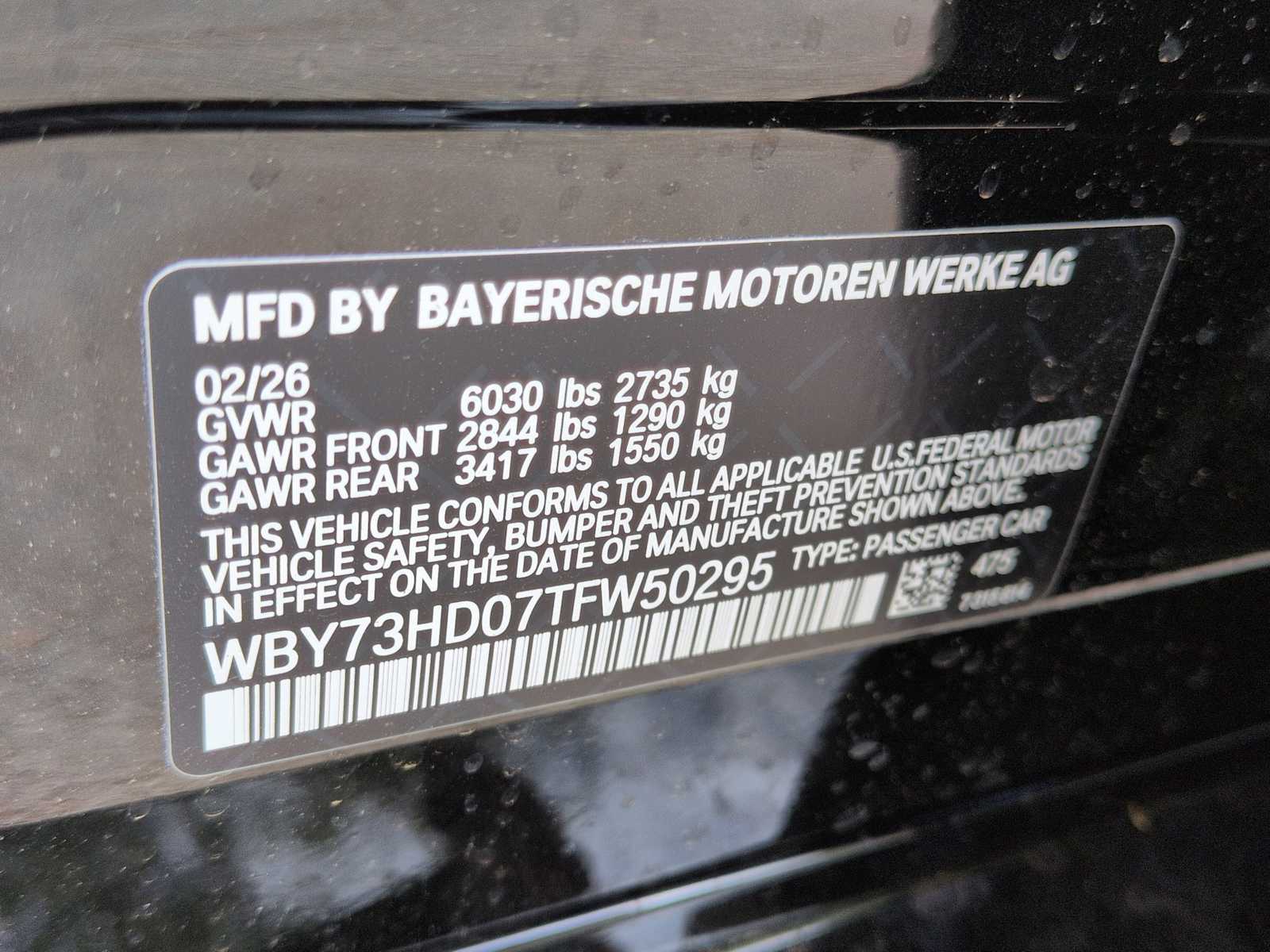 Thumbnail: 2026 BMW i4 - 38