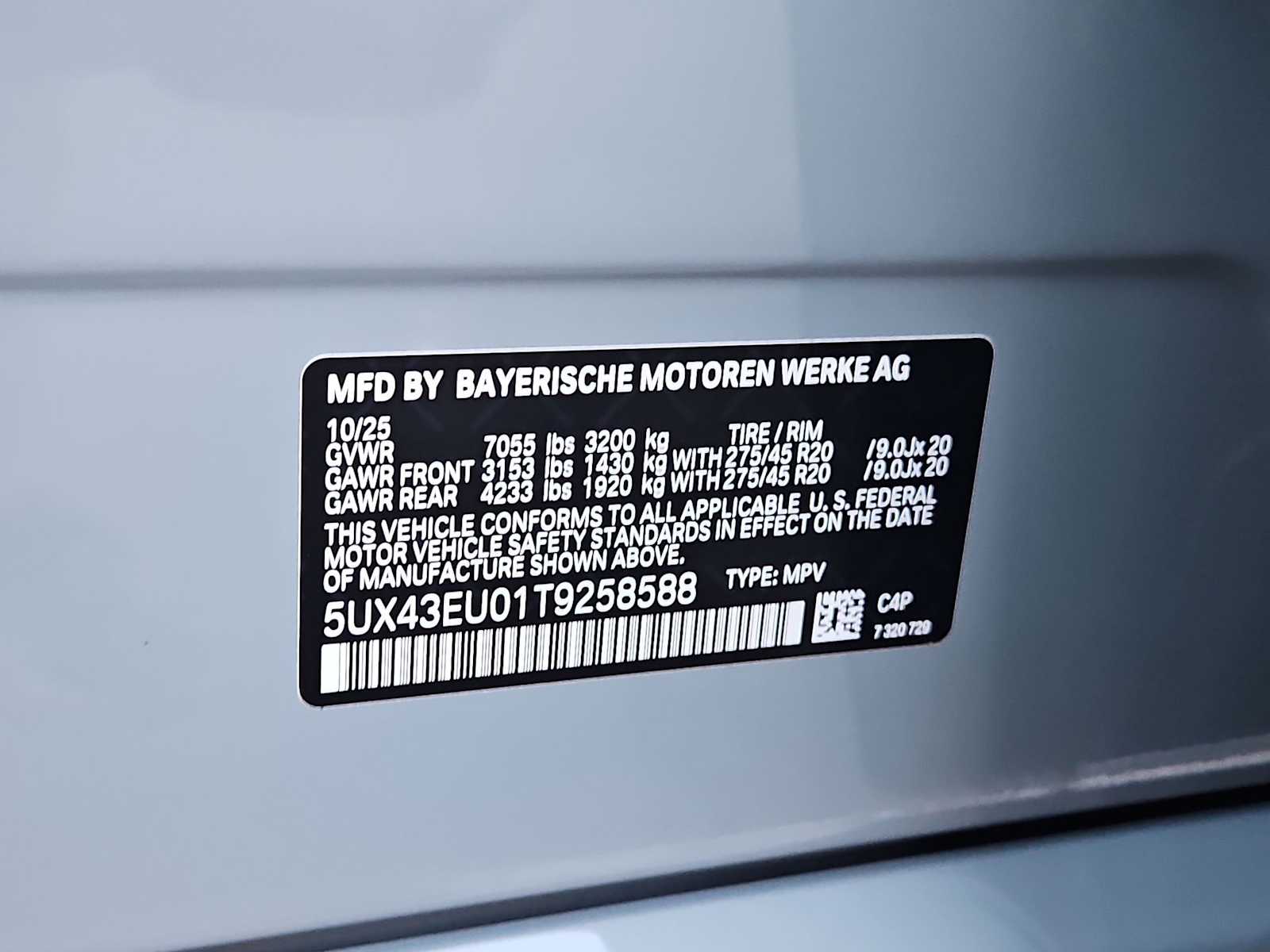 Thumbnail: 2026 BMW X5 - 39