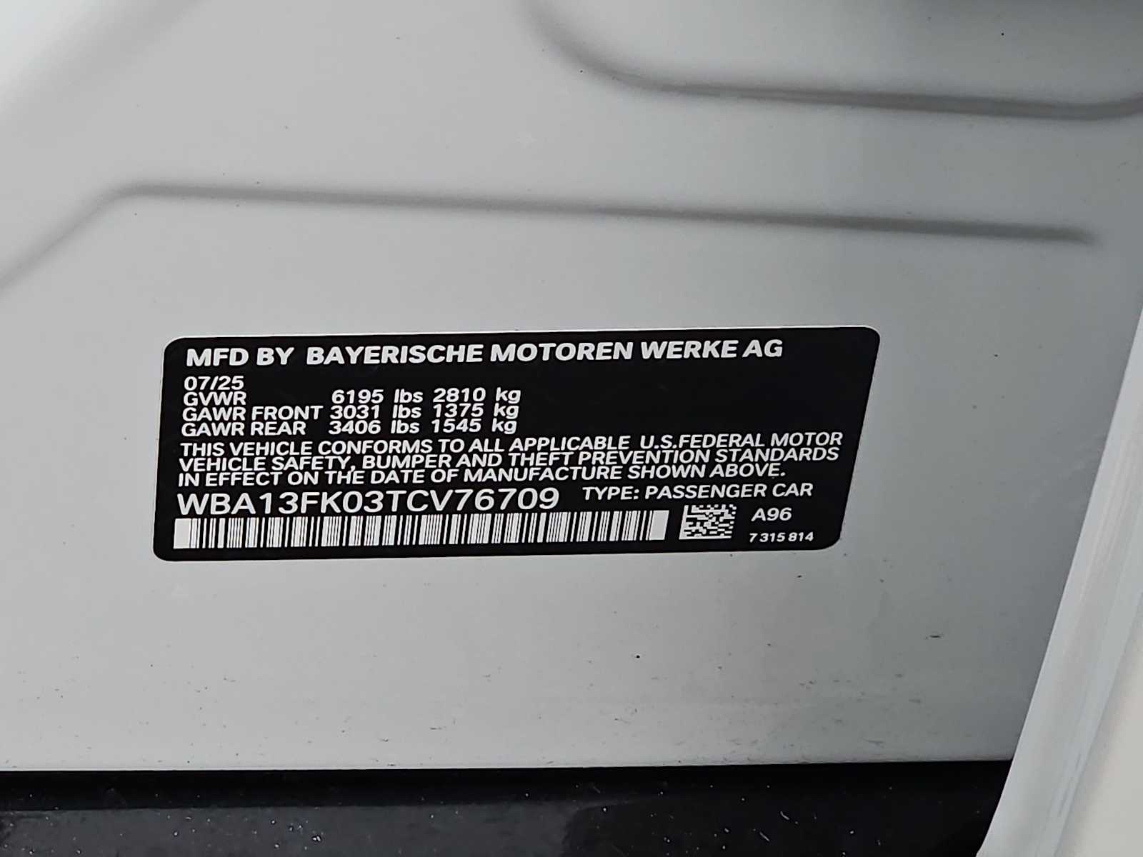 Thumbnail: 2026 BMW 5 Series - 37