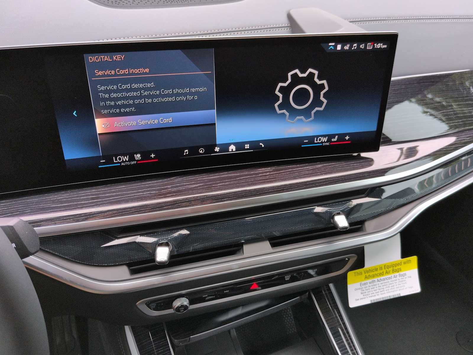 Thumbnail: 2026 BMW X5 - 30