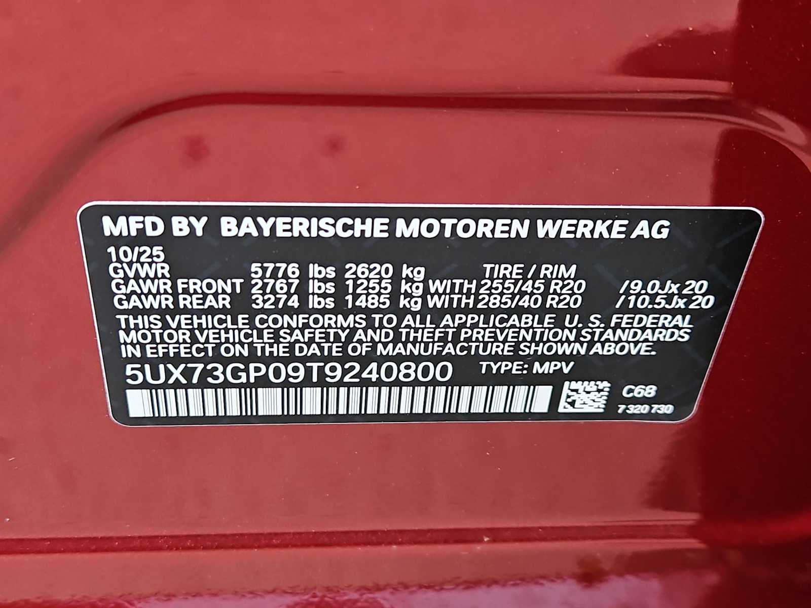 Thumbnail: 2026 BMW X3 - 30