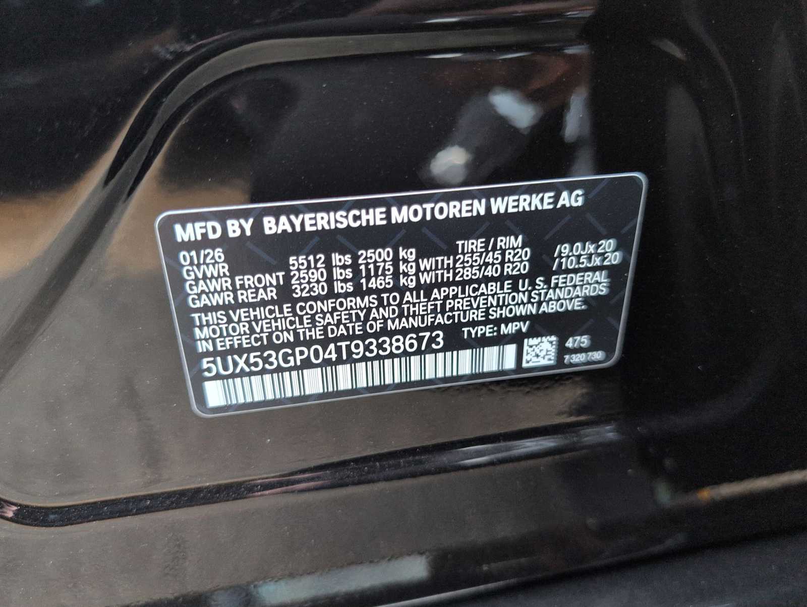 Thumbnail: 2026 BMW X3 - 37