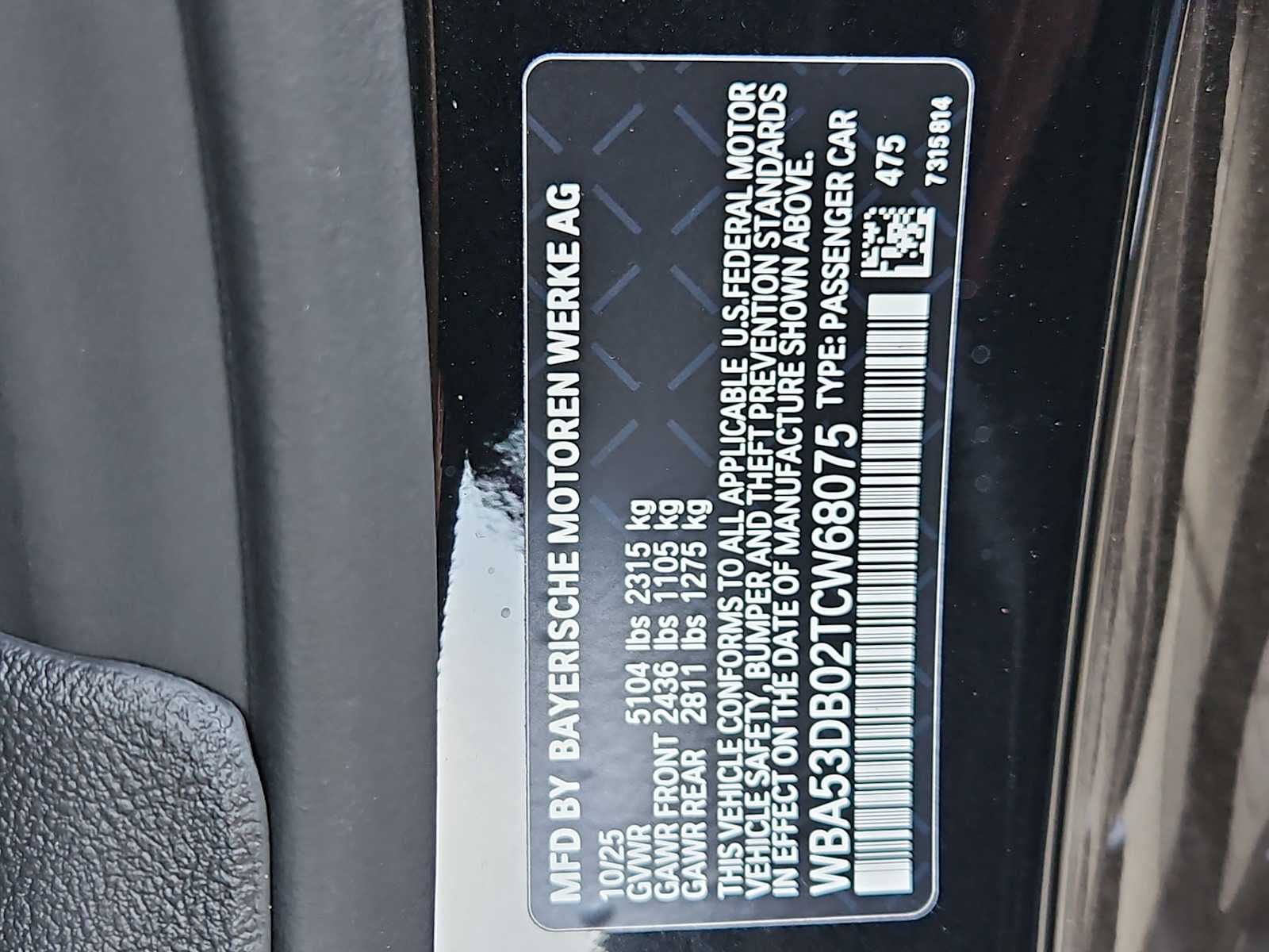 Thumbnail: 2026 BMW 4 Series - 32