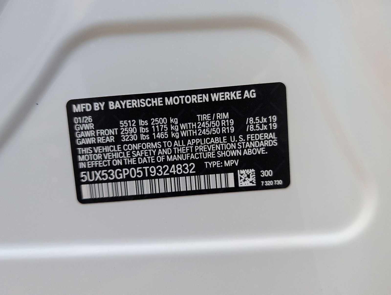 Thumbnail: 2026 BMW X3 - 35