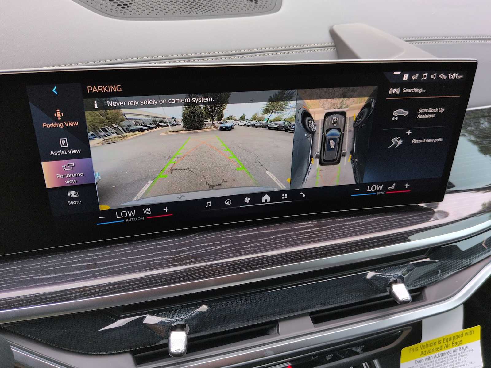 Thumbnail: 2026 BMW X5 - 32