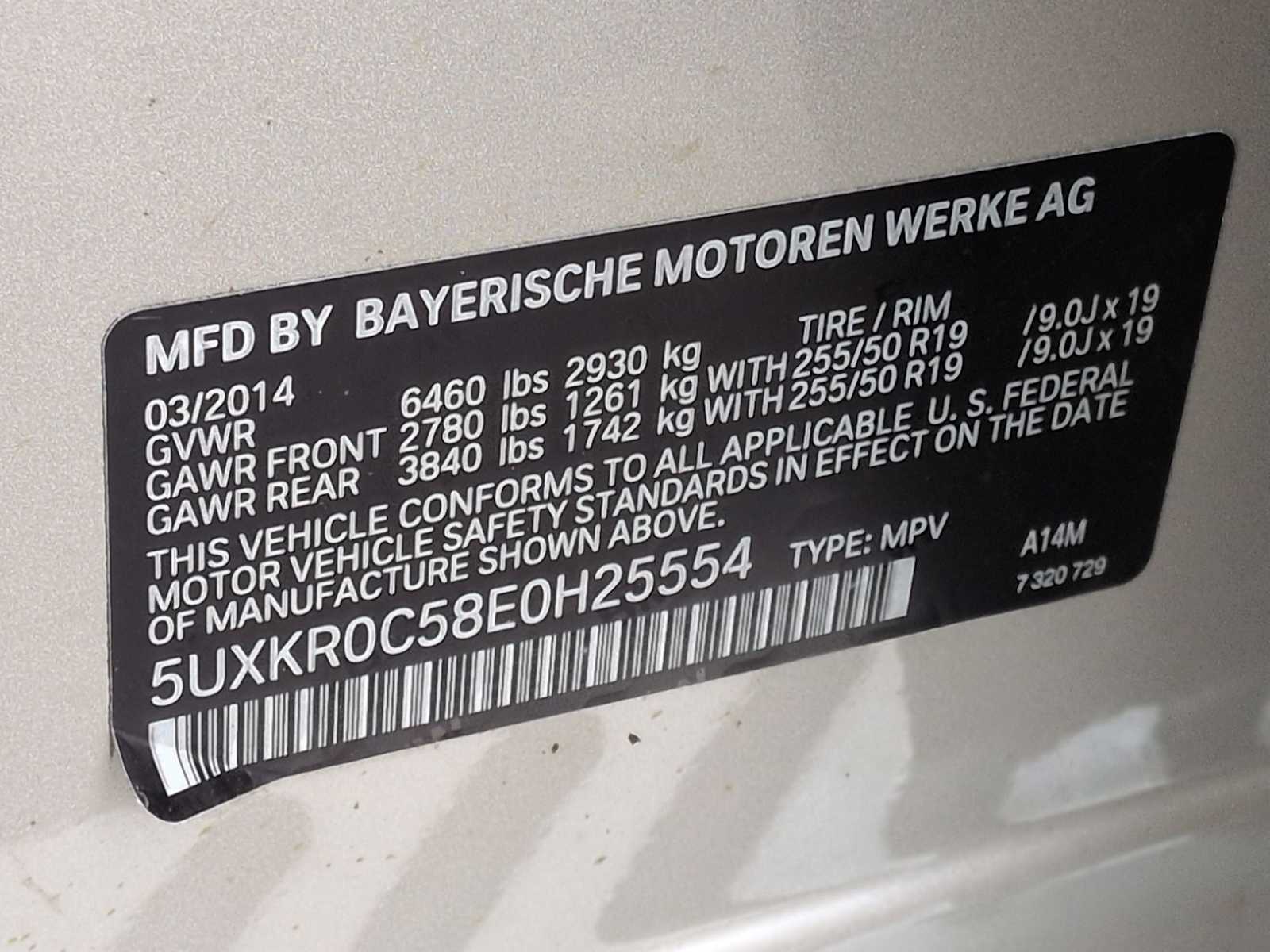 Thumbnail: 2014 BMW X5 - 36