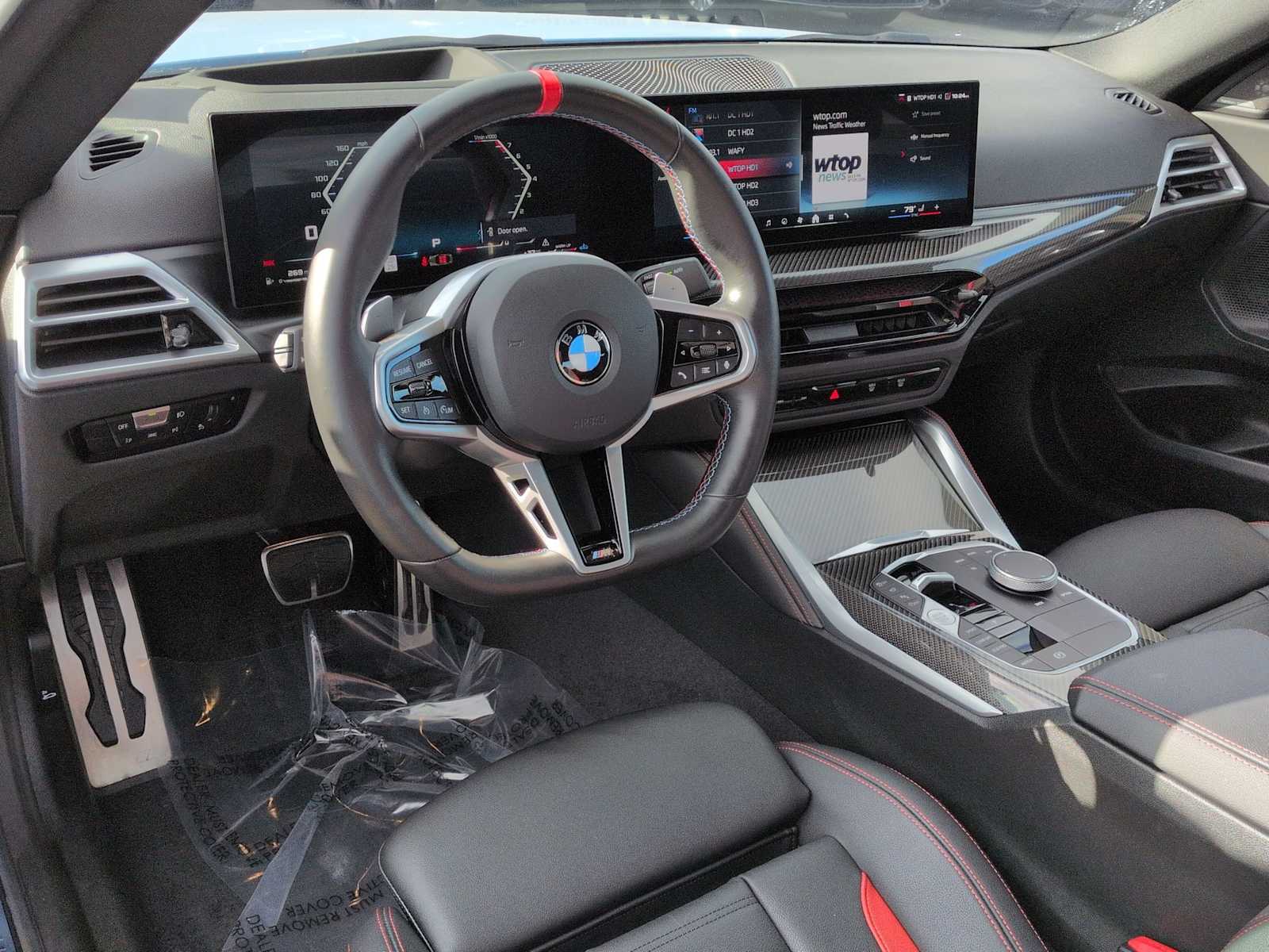 Thumbnail: 2025 BMW 2 Series - 15