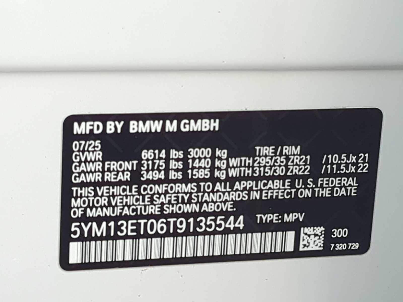 Thumbnail: 2026 BMW X5 - 38