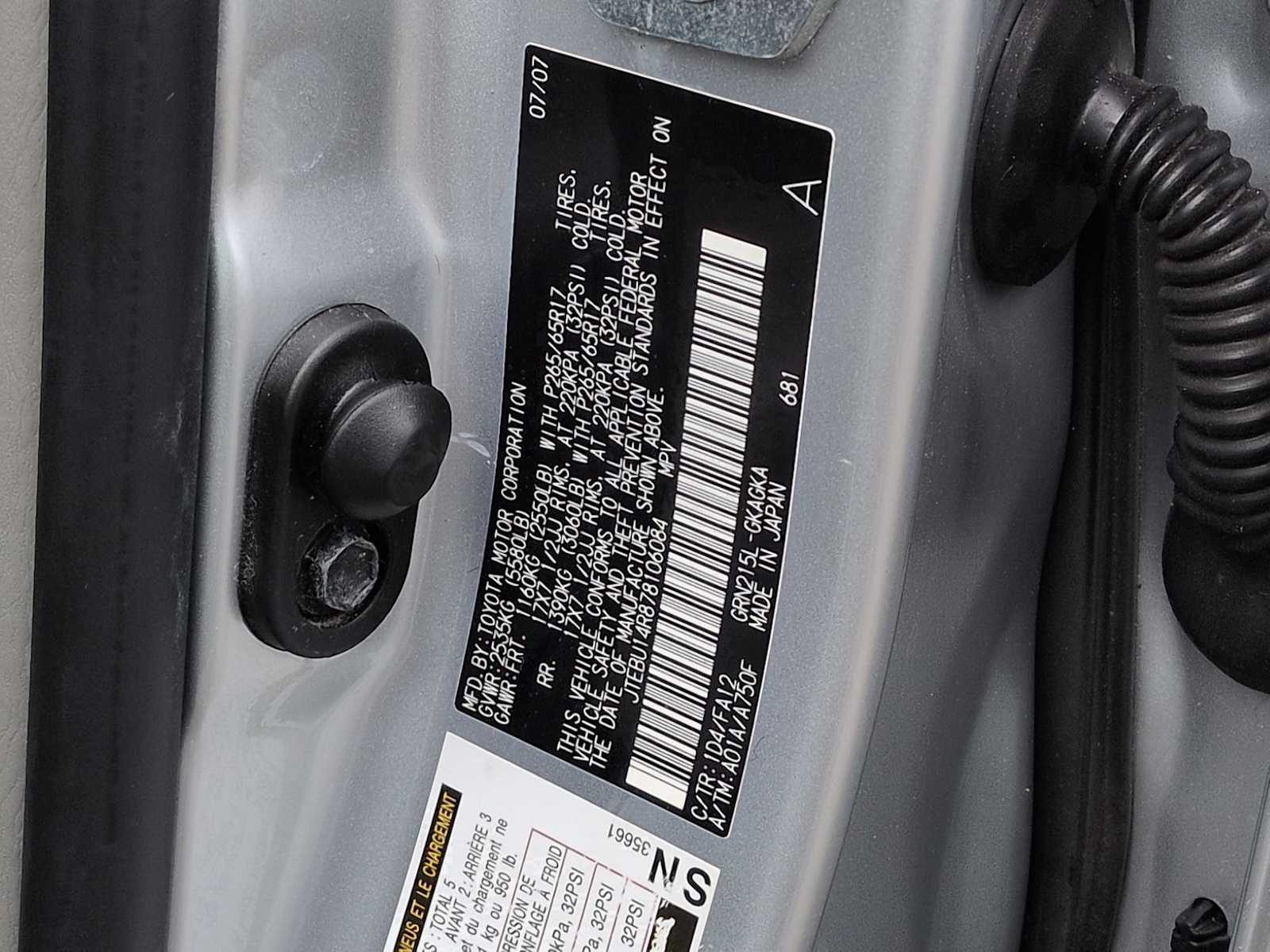 Thumbnail: 2007 Toyota 4Runner - 36