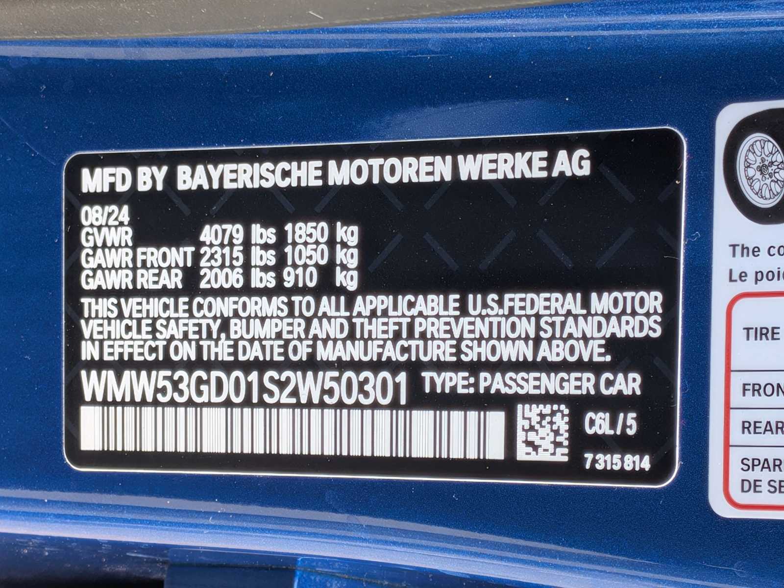 Thumbnail: 2025 MINI Cooper Hardtop - 37