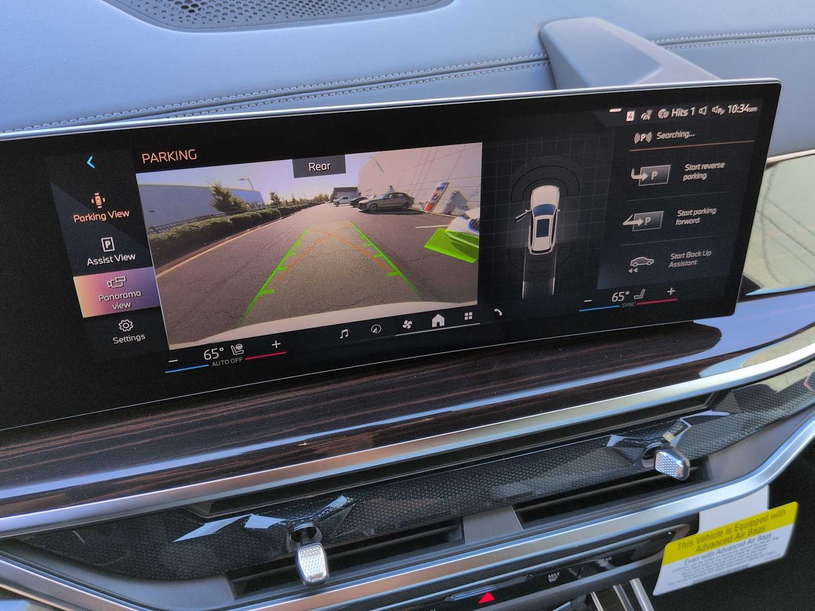 Thumbnail: 2026 BMW X5 - 31