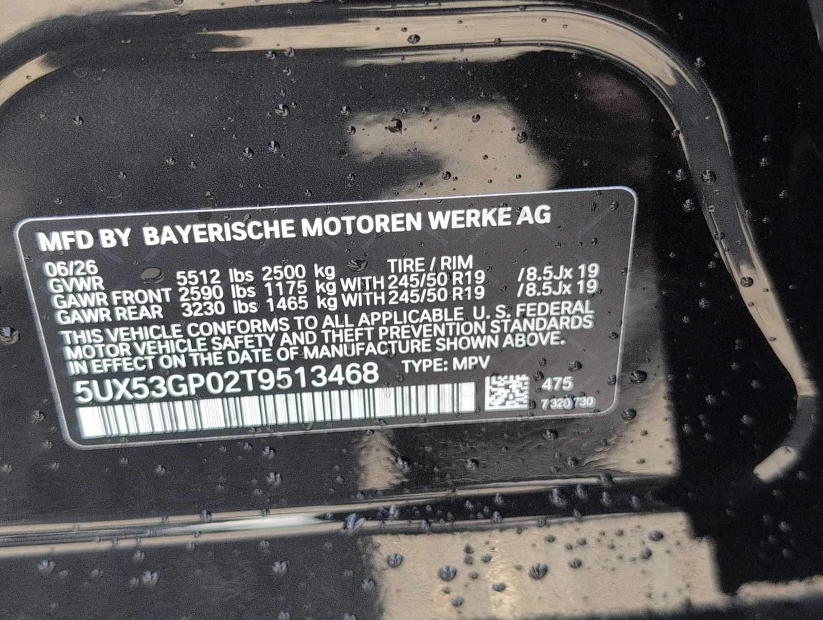 Thumbnail: 2026 BMW X3 - 34