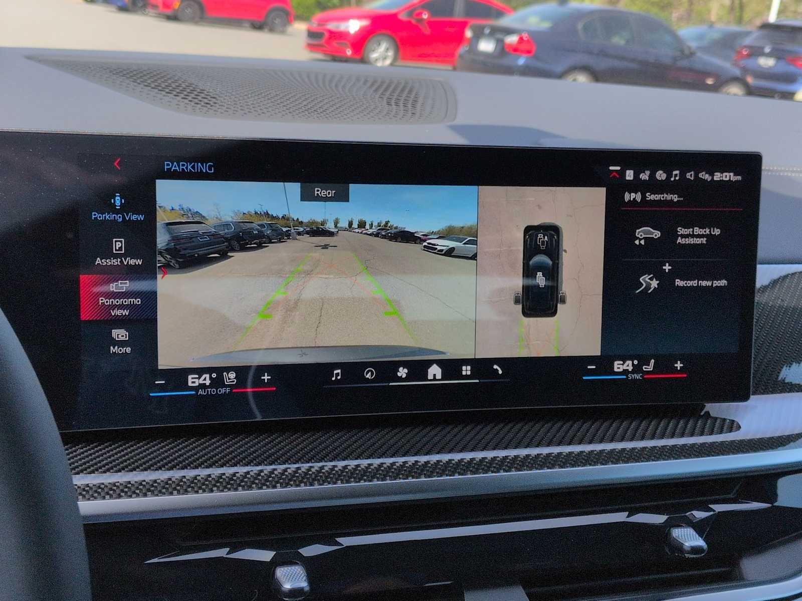 Thumbnail: 2026 BMW X5 - 32