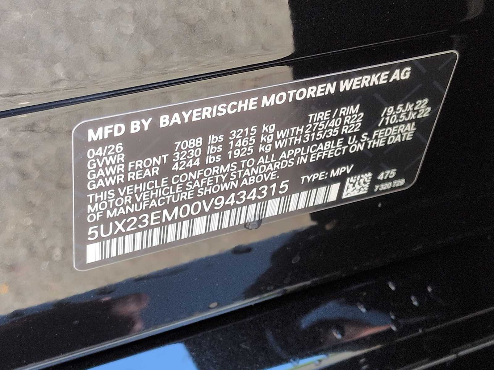Thumbnail: 2027 BMW X7 - 38