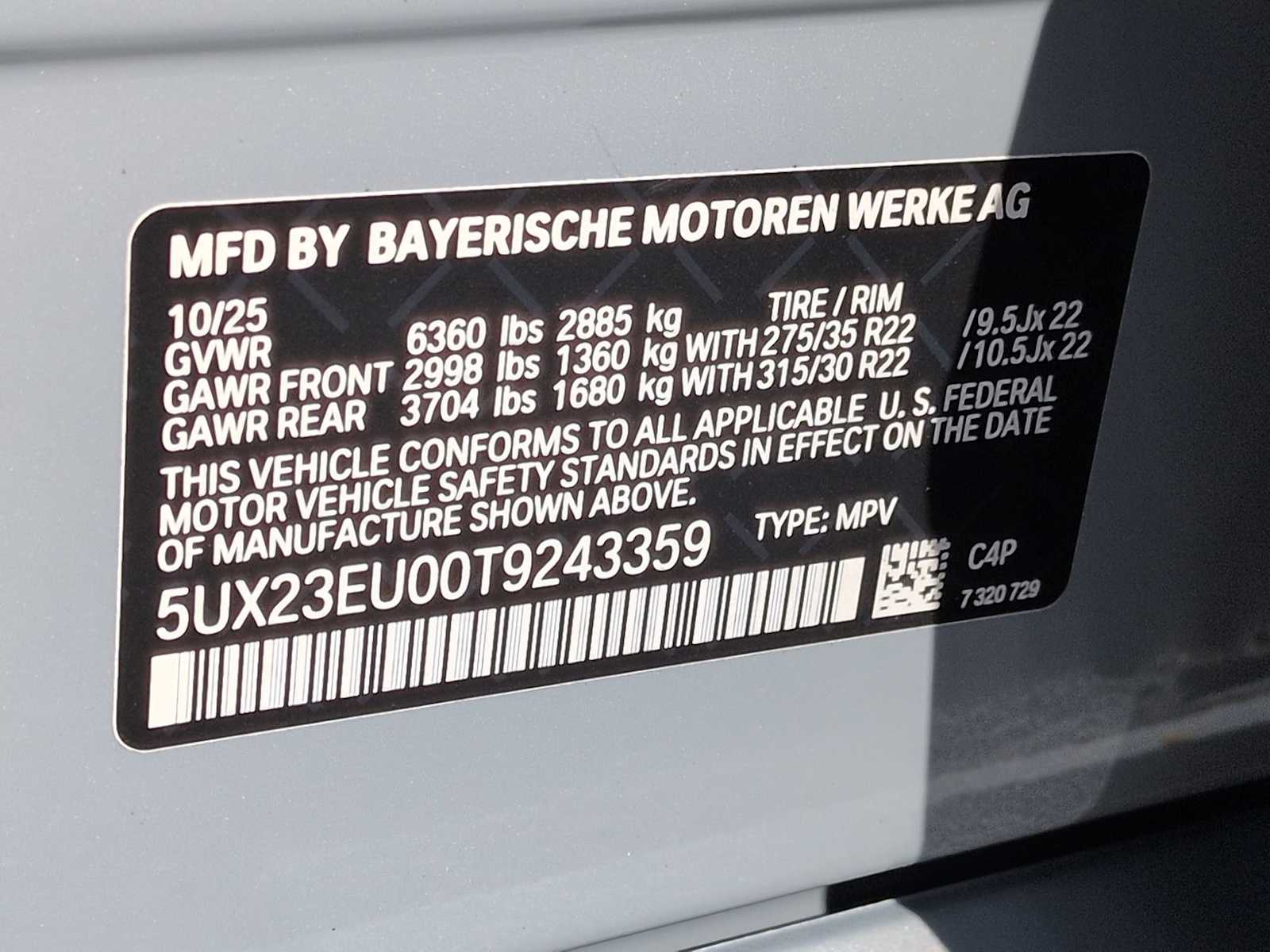 Thumbnail: 2026 BMW X5 - 39