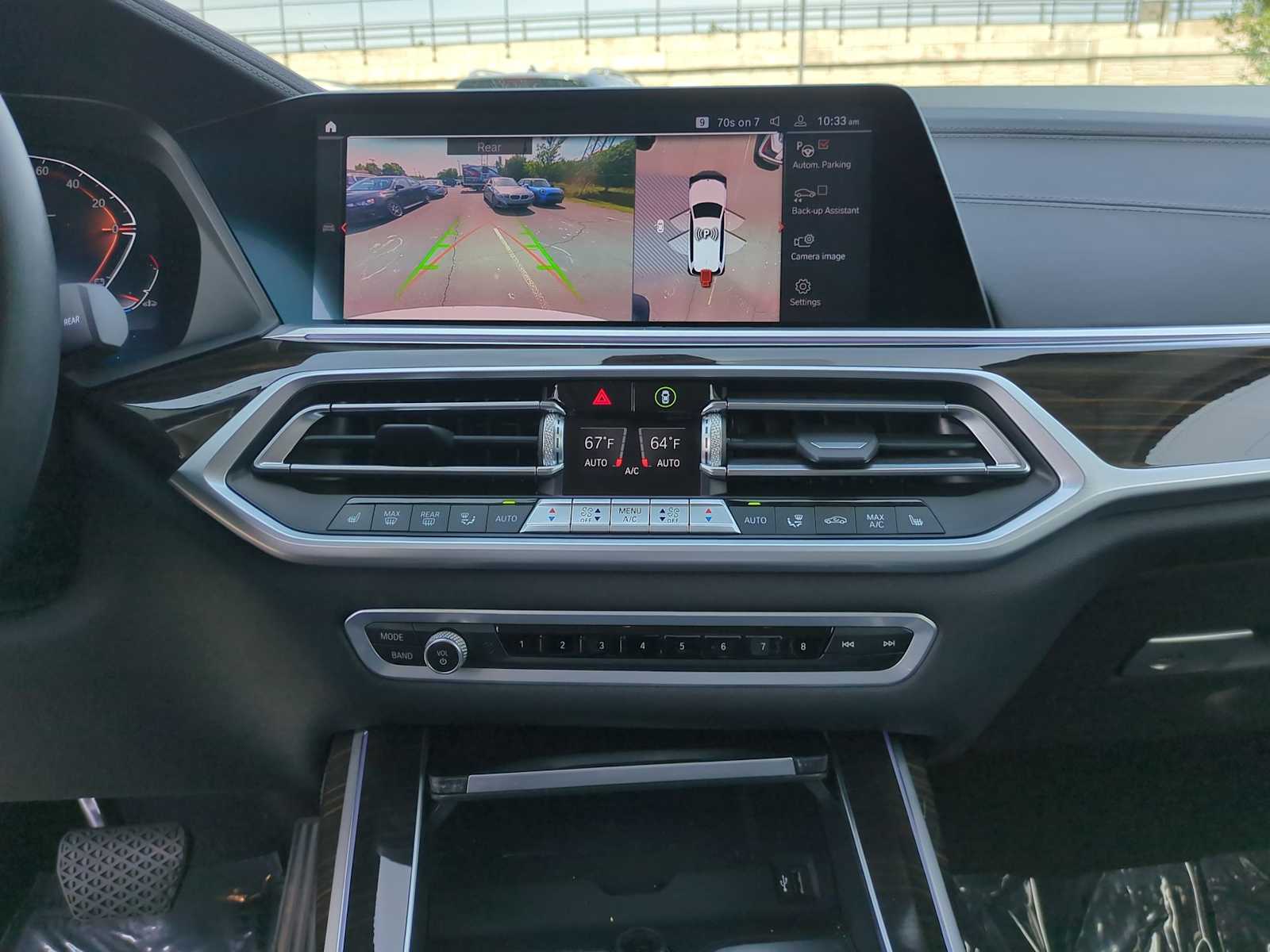 Thumbnail: 2021 BMW X7 - 29