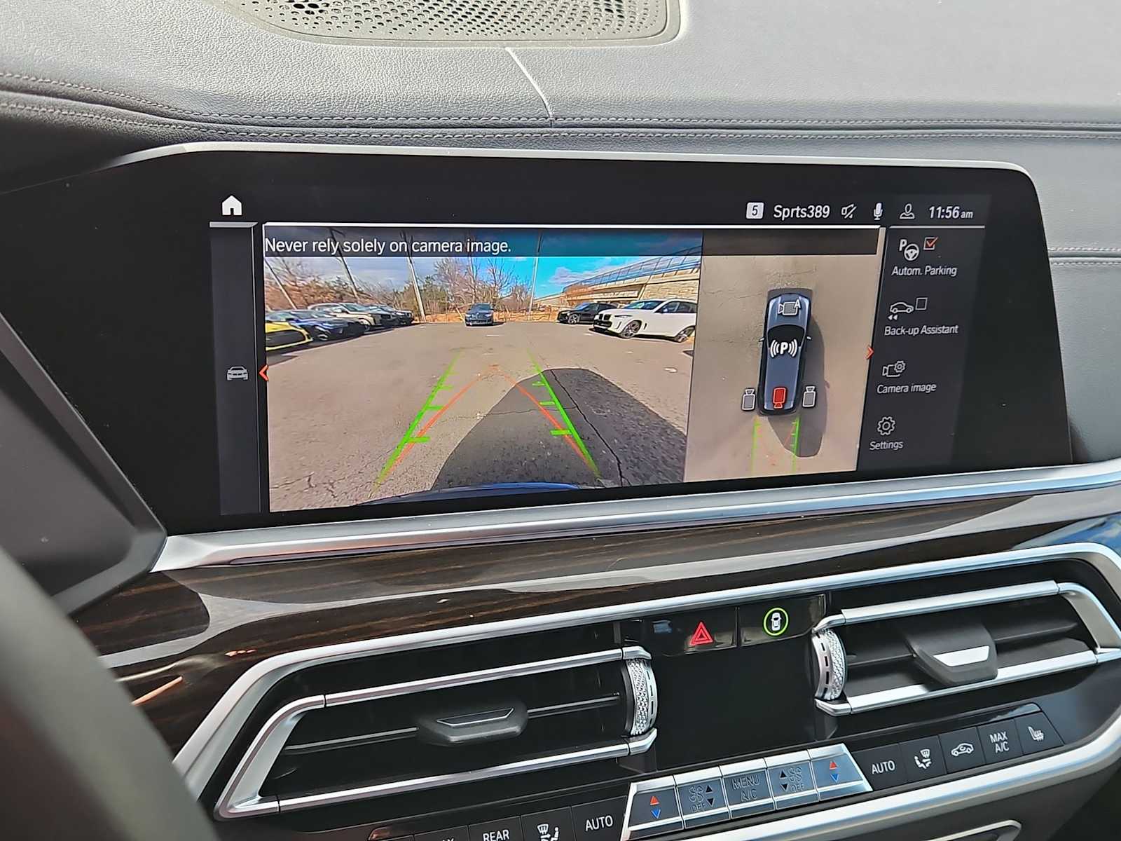 Thumbnail: 2020 BMW X5 - 29