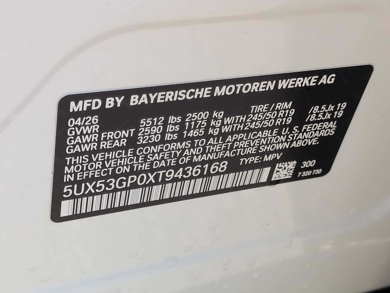 Thumbnail: 2026 BMW X3 - 37