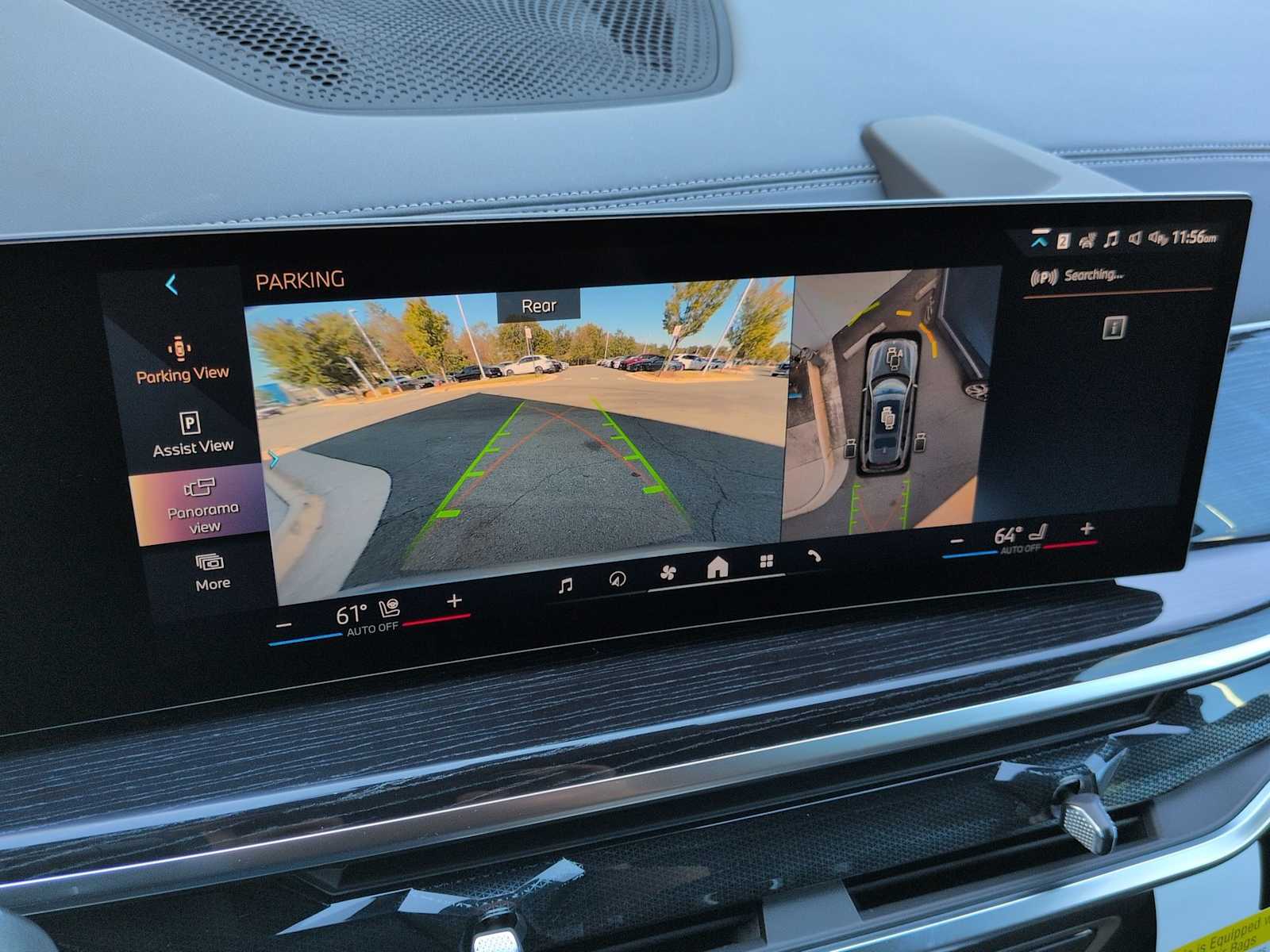 Thumbnail: 2026 BMW X7 - 32