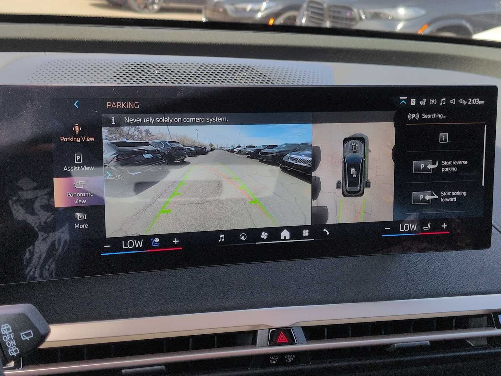 Thumbnail: 2026 BMW iX - 31