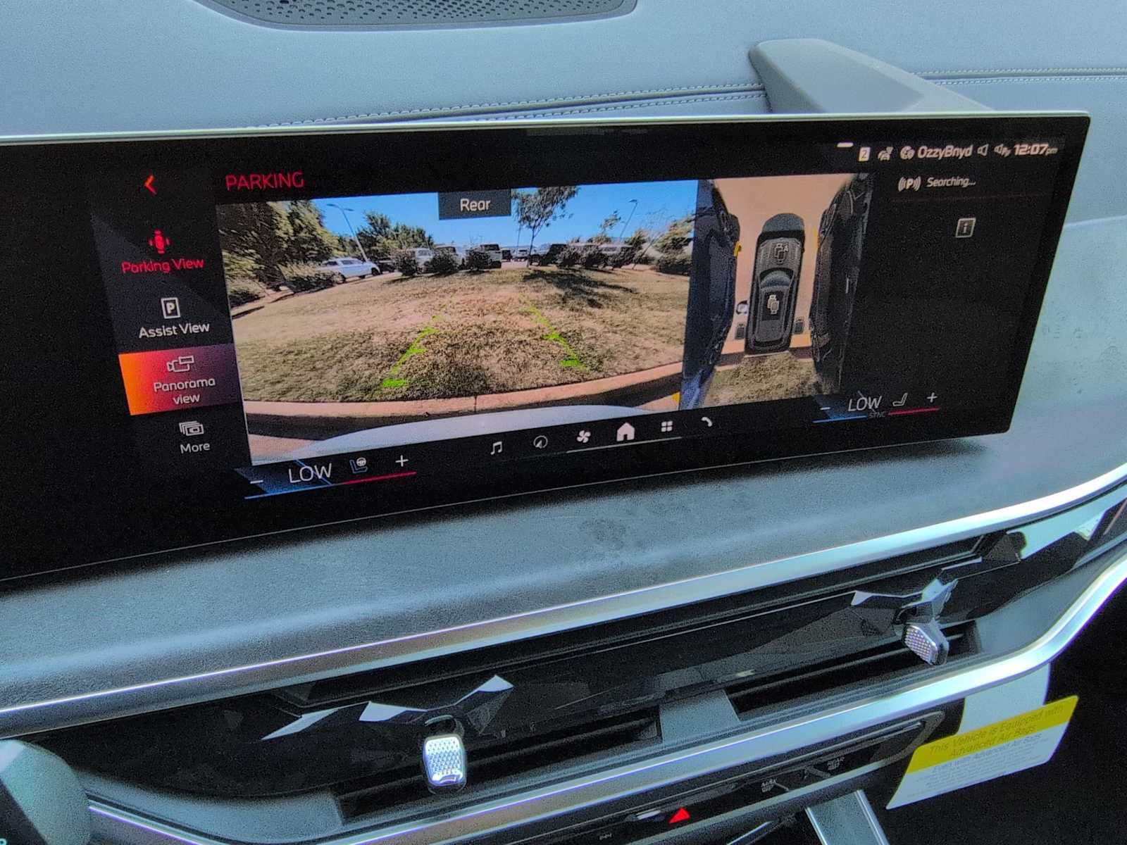 Thumbnail: 2026 BMW X5 - 32