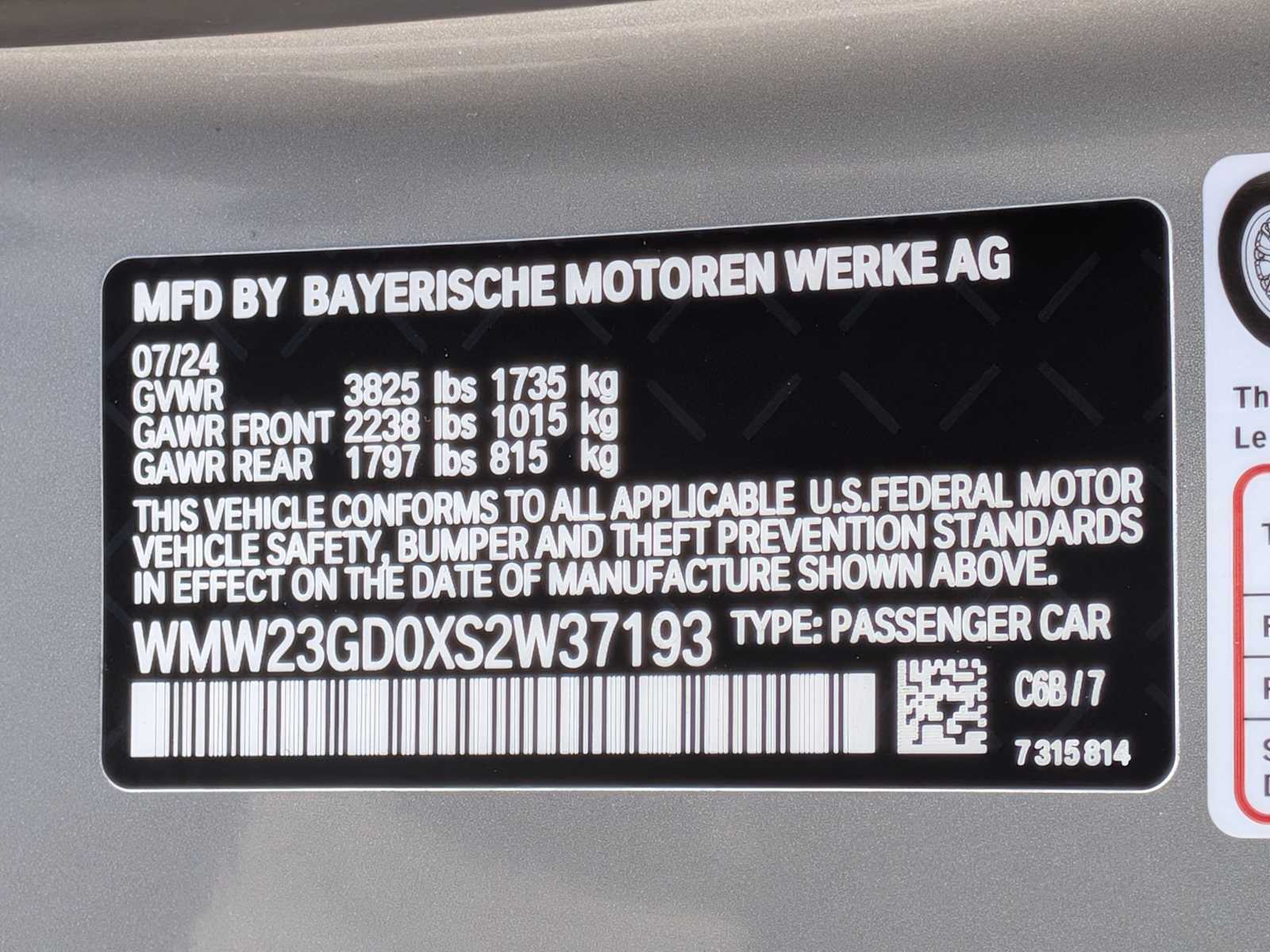 Thumbnail: 2025 MINI Cooper Hardtop - 35