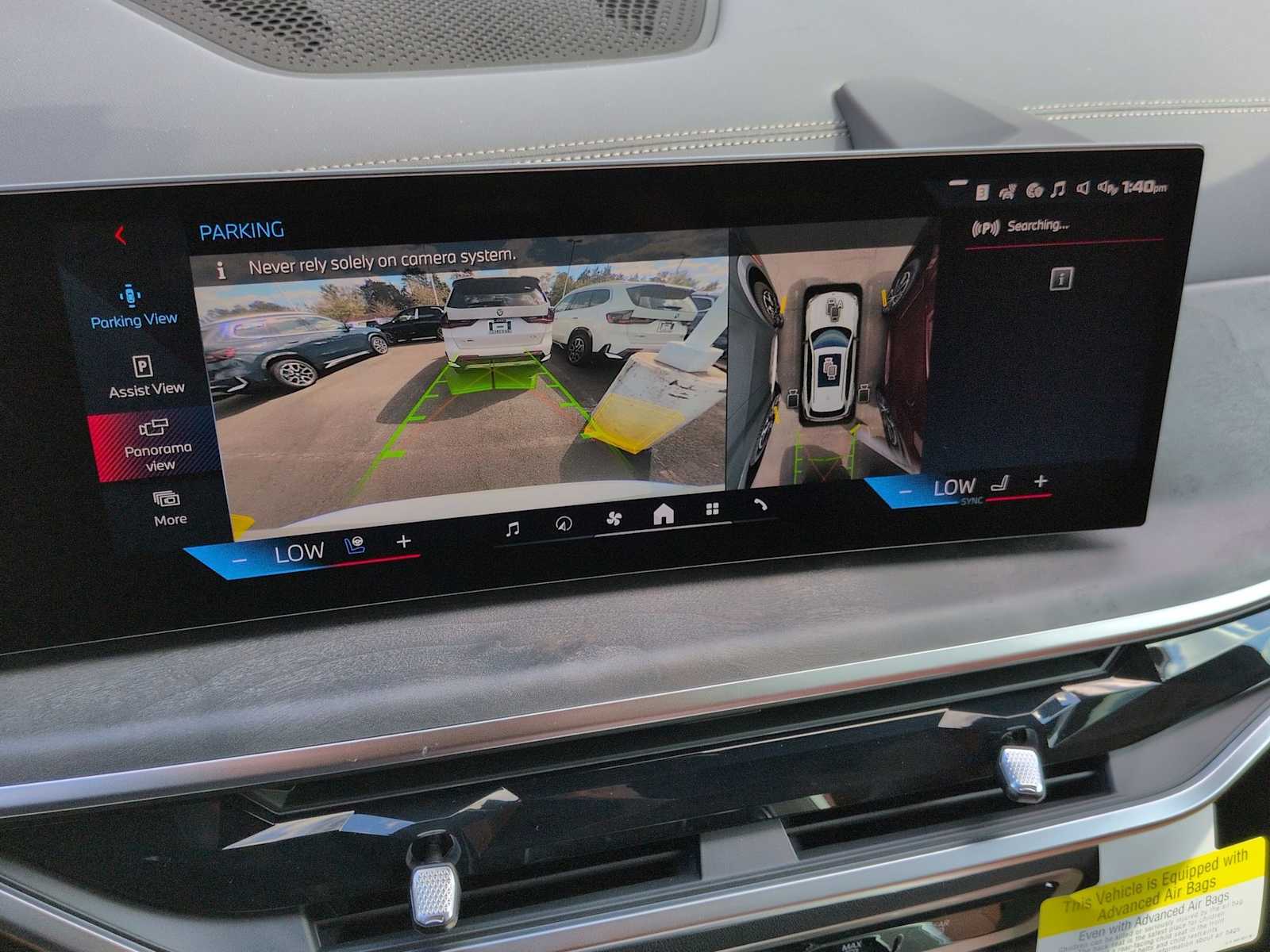 Thumbnail: 2026 BMW X5 - 32