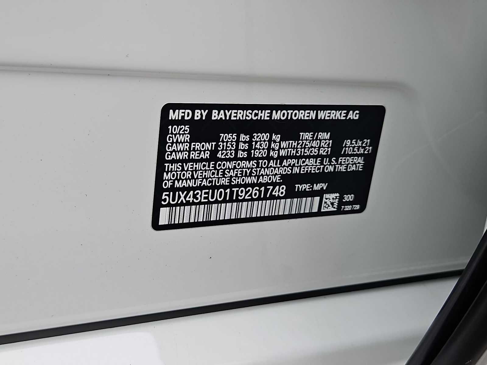 Thumbnail: 2026 BMW X5 - 39